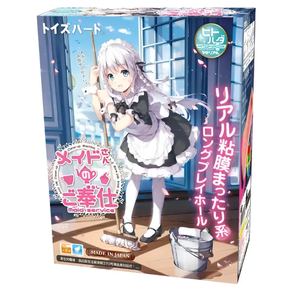 ❌🔖ToysHeart Maid Full-Service Real Membrane Textured Long-Stroke Onahole - Image 1