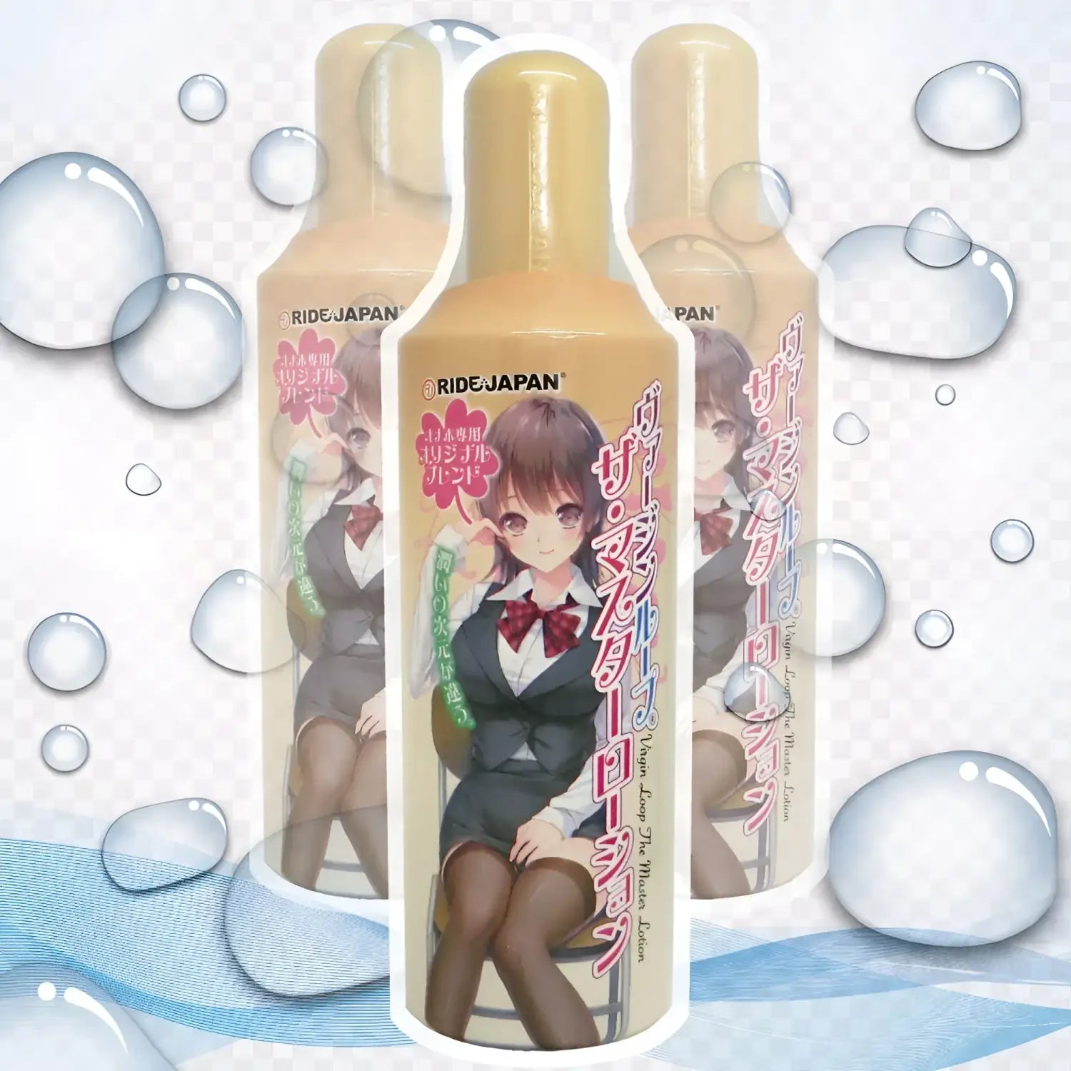 Ride Japan Virgin Loop Series The Master High-Fidelity Onahole Lubricant 400ml - Image 1