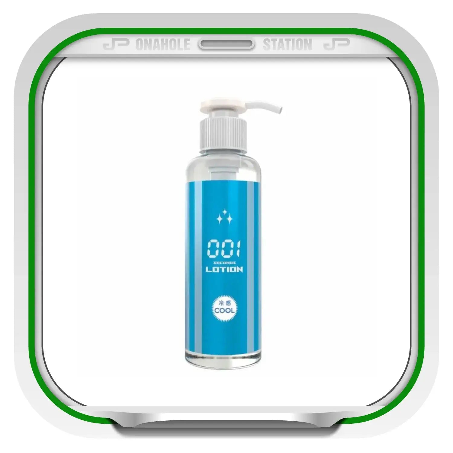 ❌🔖SSI Japan Instant! 001 Second No-Rinse Lotion Cool 180ml - Image 5