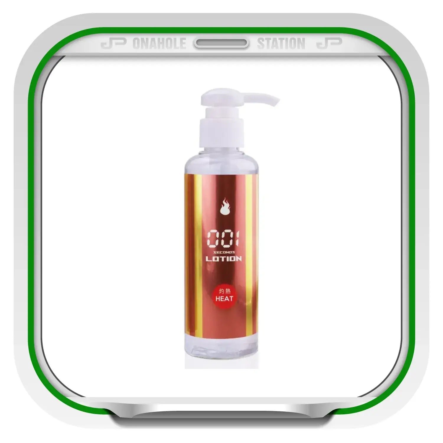 SSI Japan Instant! 001 Second No-Rinse Lotion Heat 180ml - Image 5