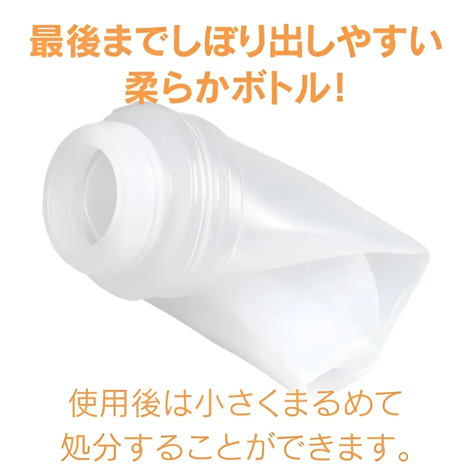 EXE Japan Ag+ Excellent Lotion Plus Superior Warming Water-Based Lubricant 360ml - Image 5