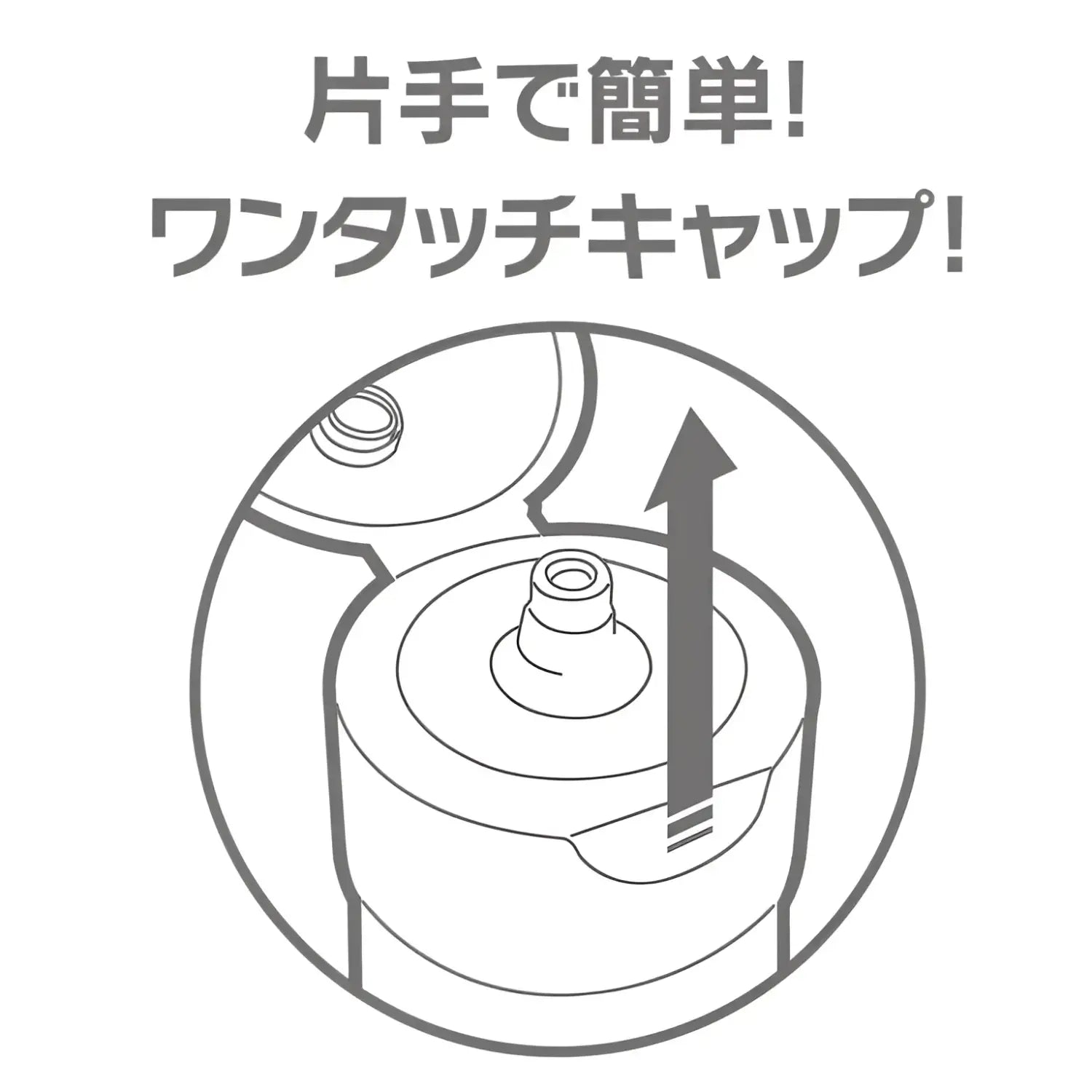 EXE Japan Ag+ Excellent Lotion Plus Superior Warming Water-Based Lubricant 360ml - Image 4