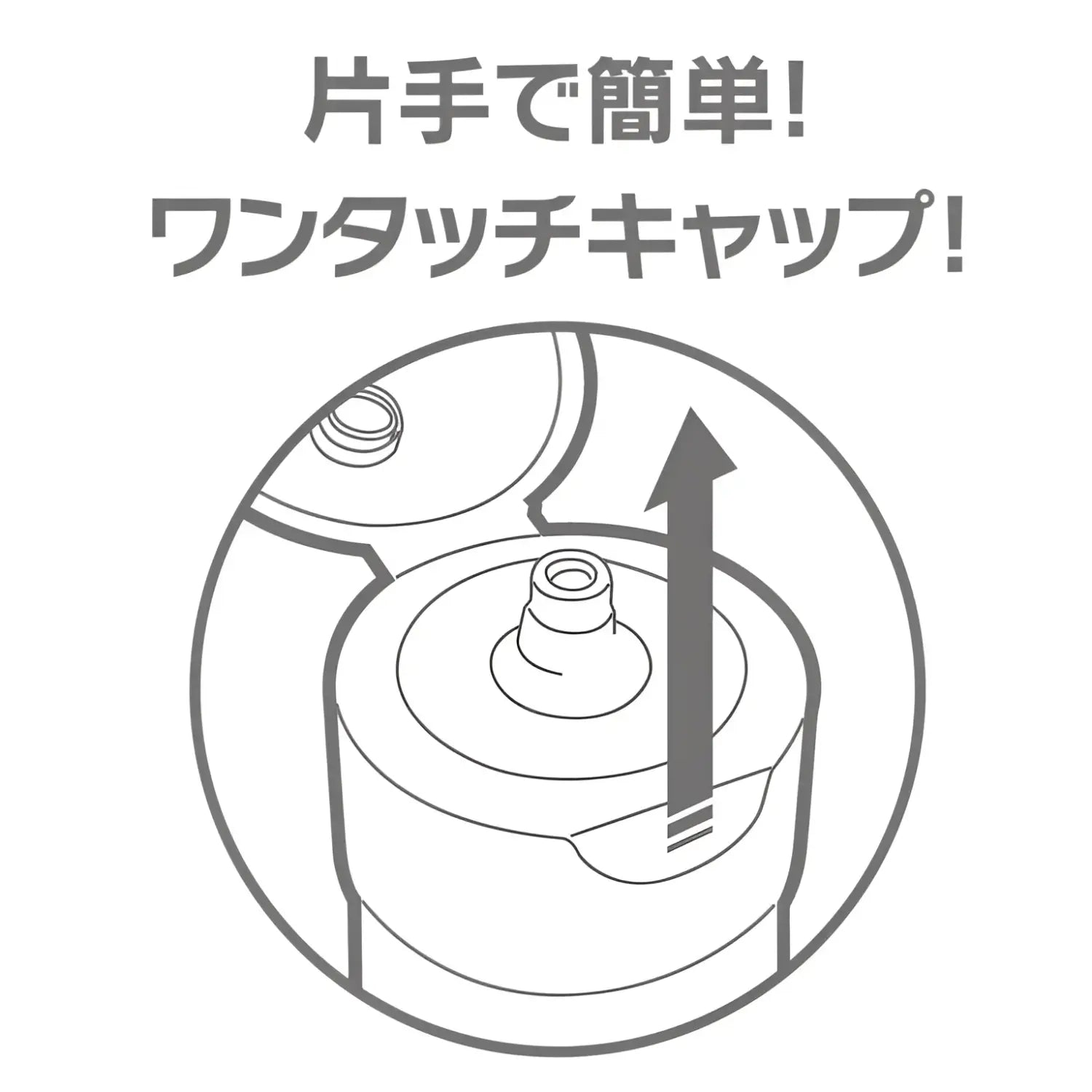 EXE Japan Ag+ Excellent Lotion Plus Ultra-Thick Water-Based Lubricant 360ml - Image 4