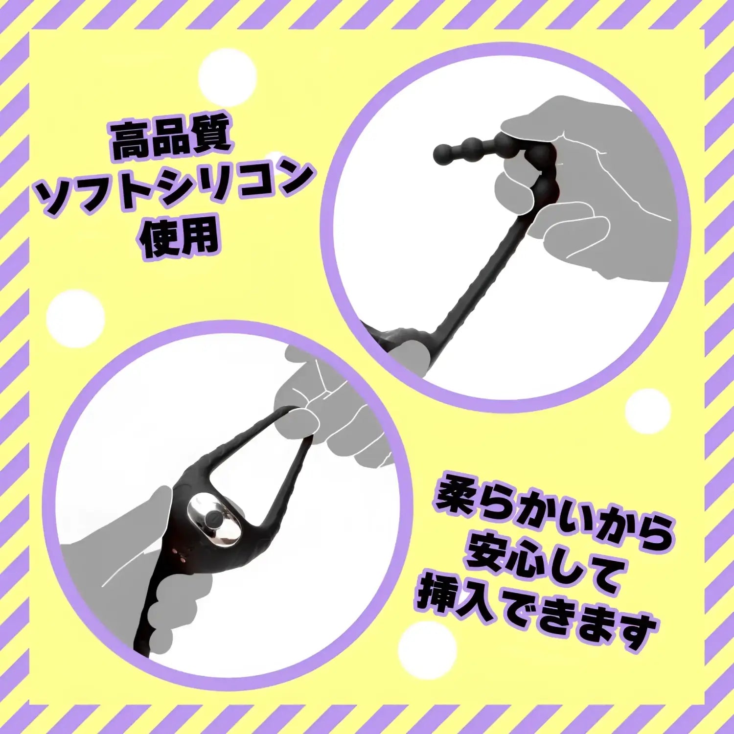 🔖Hatopla Mesuochi Back Vibe Remote Slim Beginner Anal Bead Vibrator - Image 4