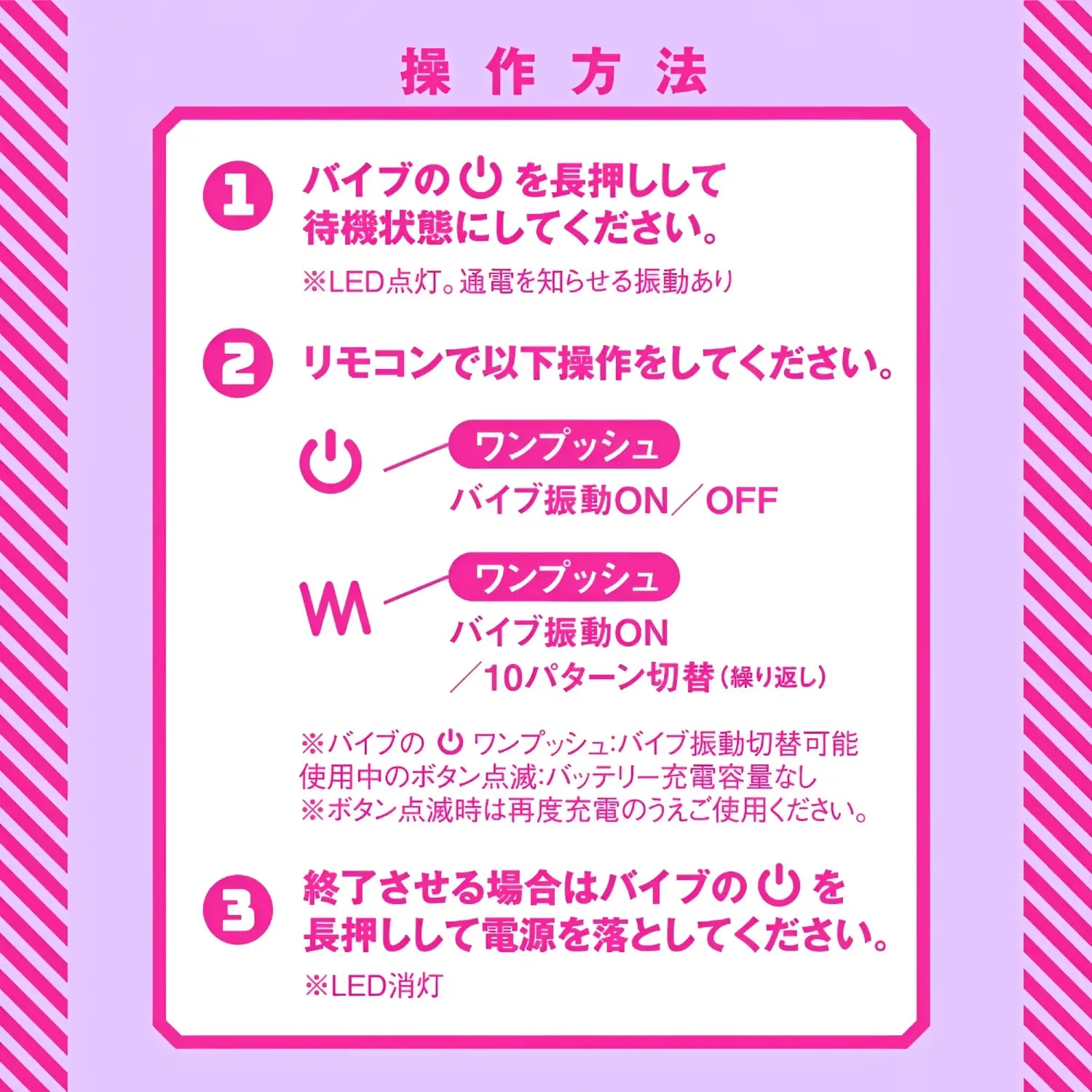 🔖Hatopla Mesuochi Back Vibe Remote Dual-Motor Anal Beads Massager - Image 2