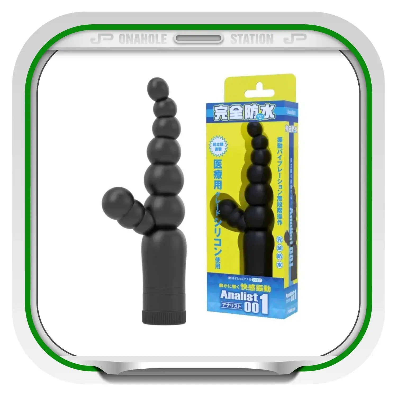 🔖Wildone Analist 001 Waterproof Electric Anal Probe - Image 7