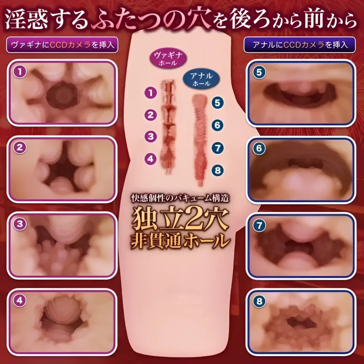 🔖Supreme of Temptation Body Size Anime Sex Doll - Image 6