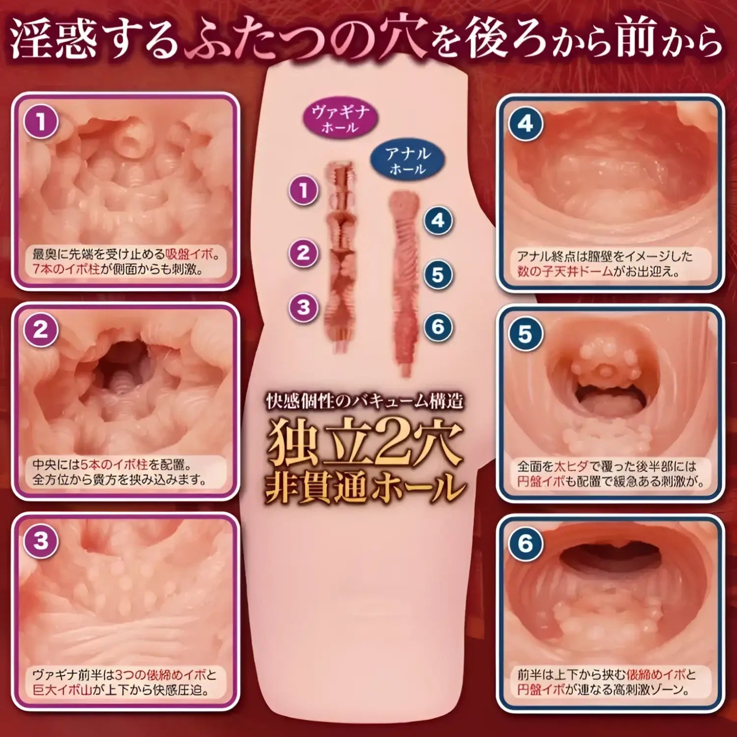 🔖Supreme of Temptation Body Size Anime Sex Doll - Image 5