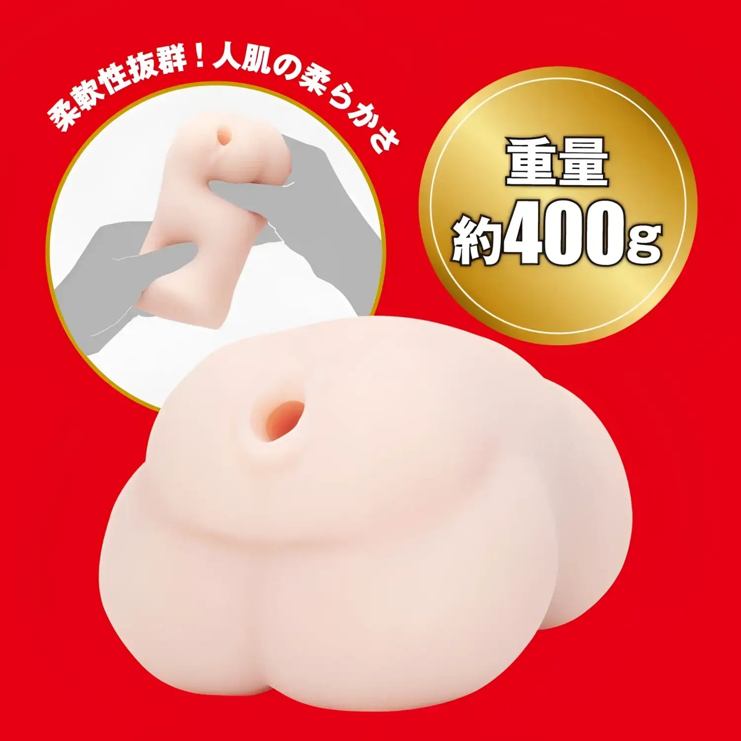 🔖Hatopla Japanese Real Hole Arina Hashimoto Authentic Experience Onahole - Image 3