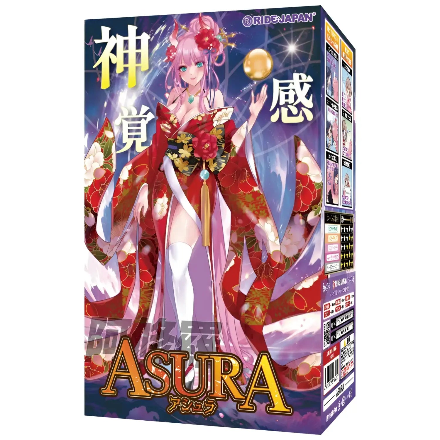 Ride Japan ASURA Pleasure Curse Flesh Ring Stimulation Ultimate Onahole - Image 1
