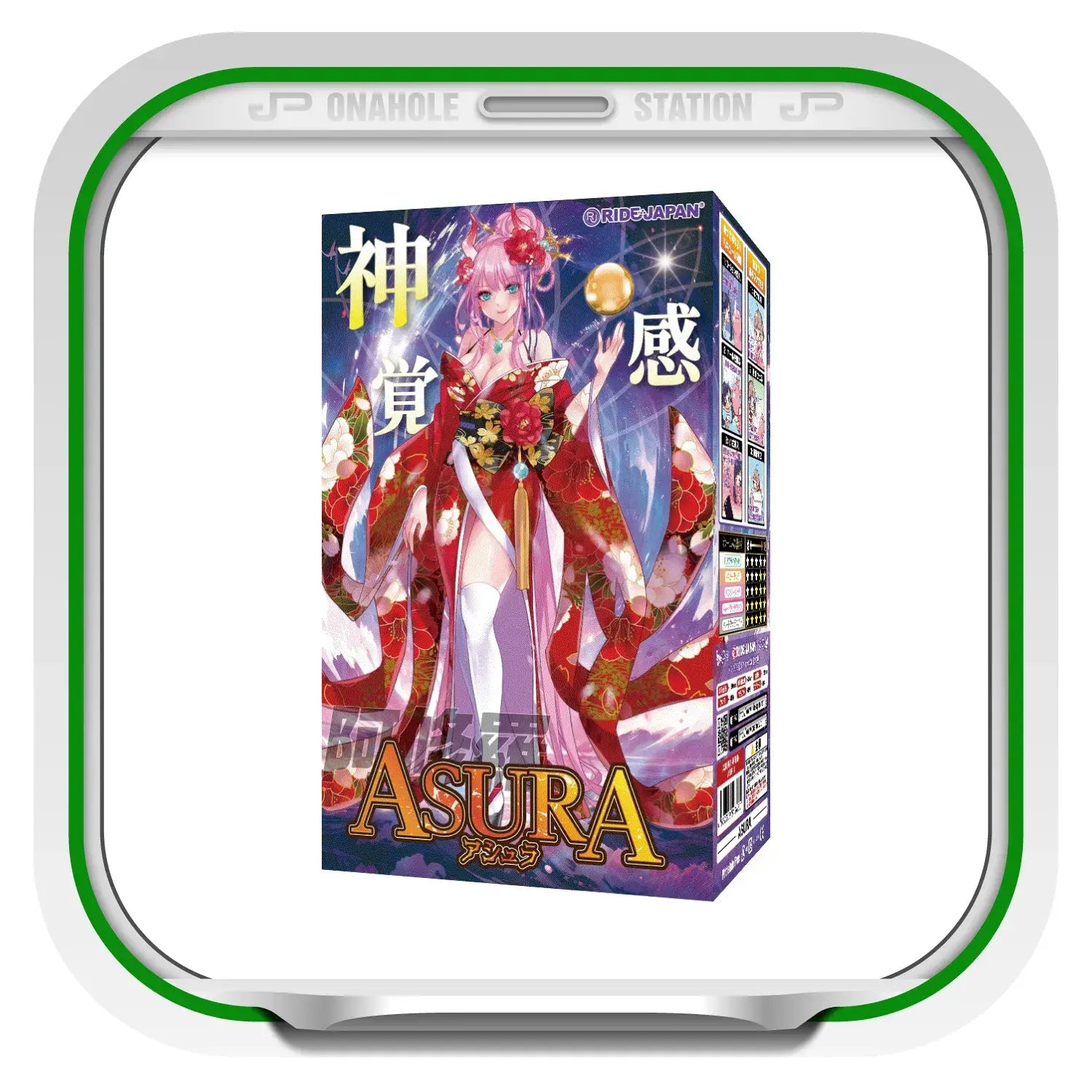 Ride Japan ASURA Pleasure Curse Flesh Ring Stimulation Ultimate Onahole - Image 8