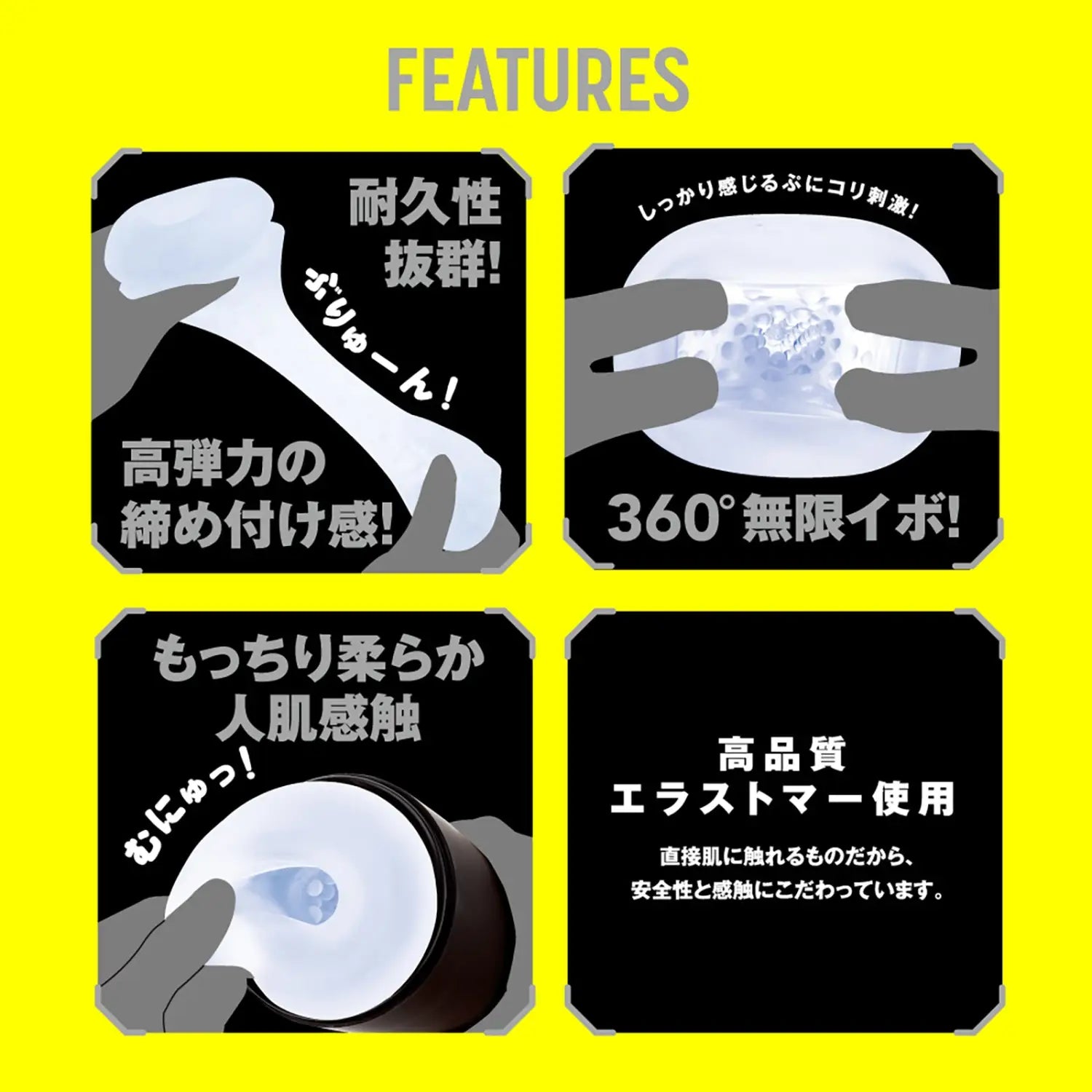 🔖Hatopla Vacuum Vibration Hole High-Performance Automatic Suction Vibrating Masturbator - Image 4