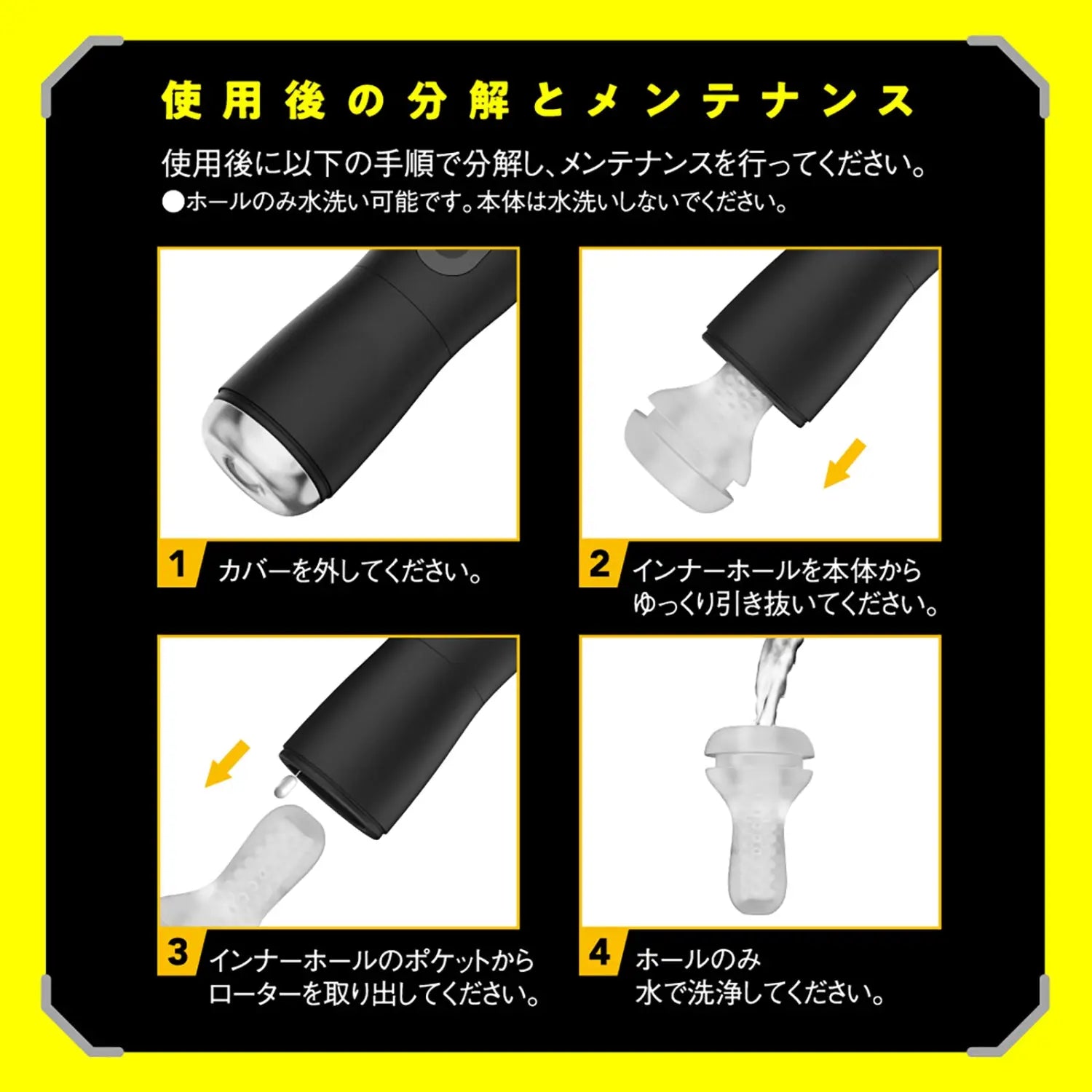 🔖Hatopla Vacuum Vibration Hole High-Performance Automatic Suction Vibrating Masturbator - Image 7