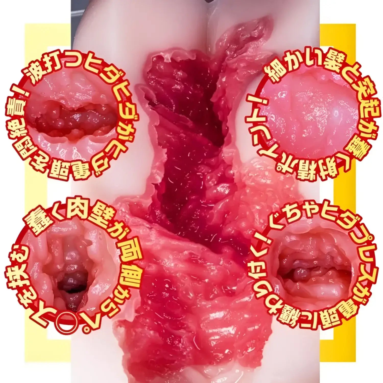 NPG Japan AV Mini Masterpiece Mina Kitano Vagina Meiki - Image 6