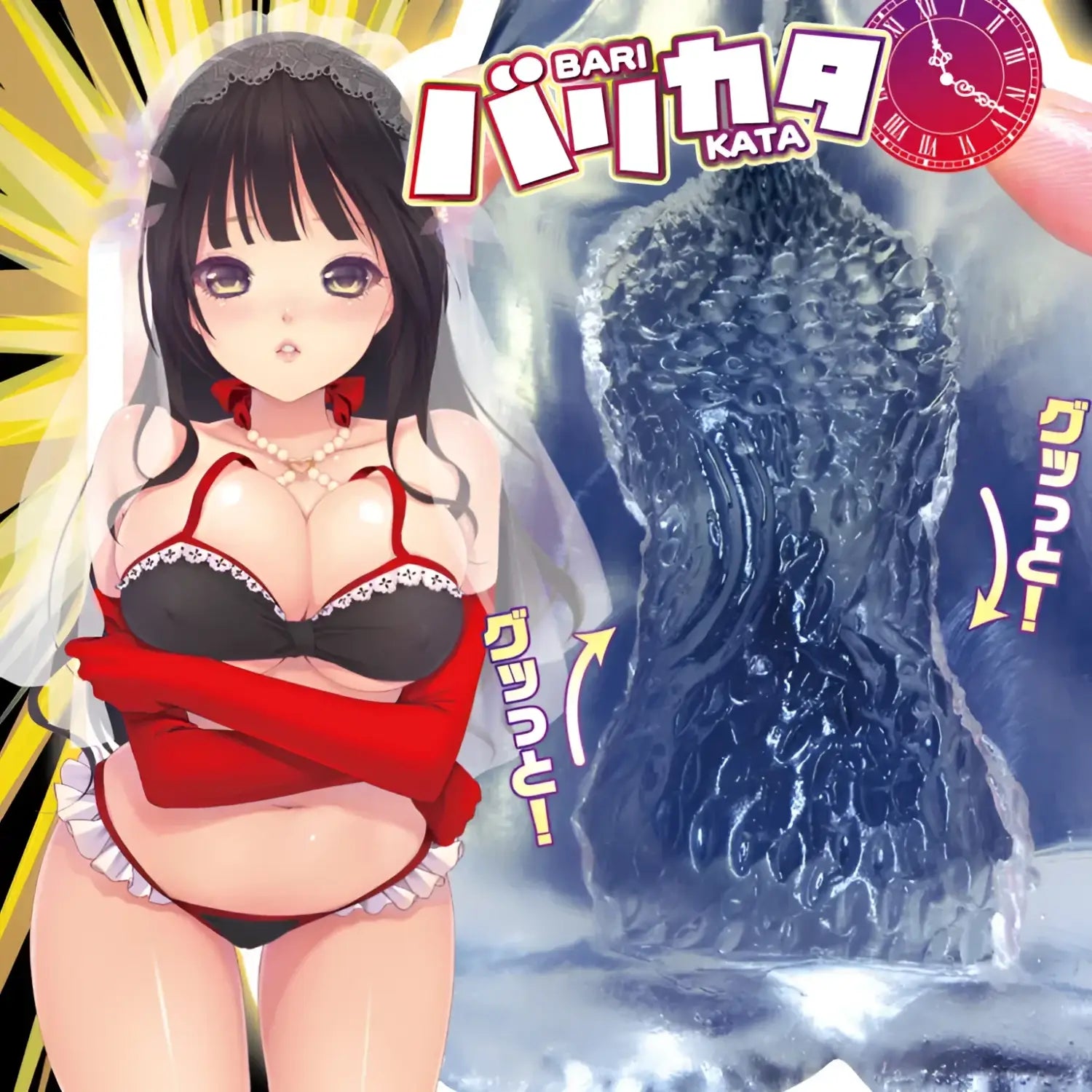 🔖Ride Japan Bari kata Endless Push Transparent S-Shape Hard Onahole - Image 4