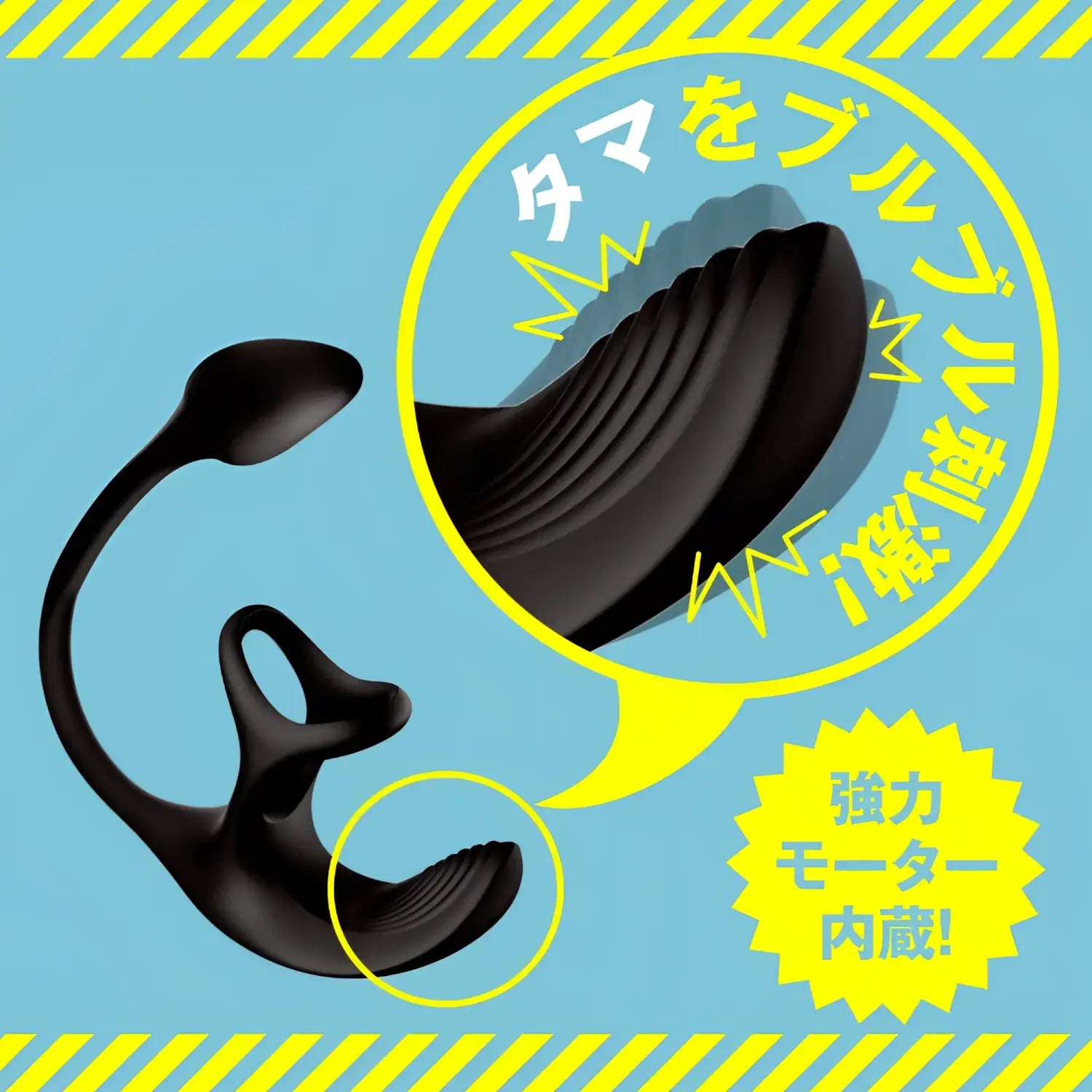 🔖Hatopla Mesuochi Back Vibe Slim Remote Dual-Zone Beginner Anal Vibrator - Image 5