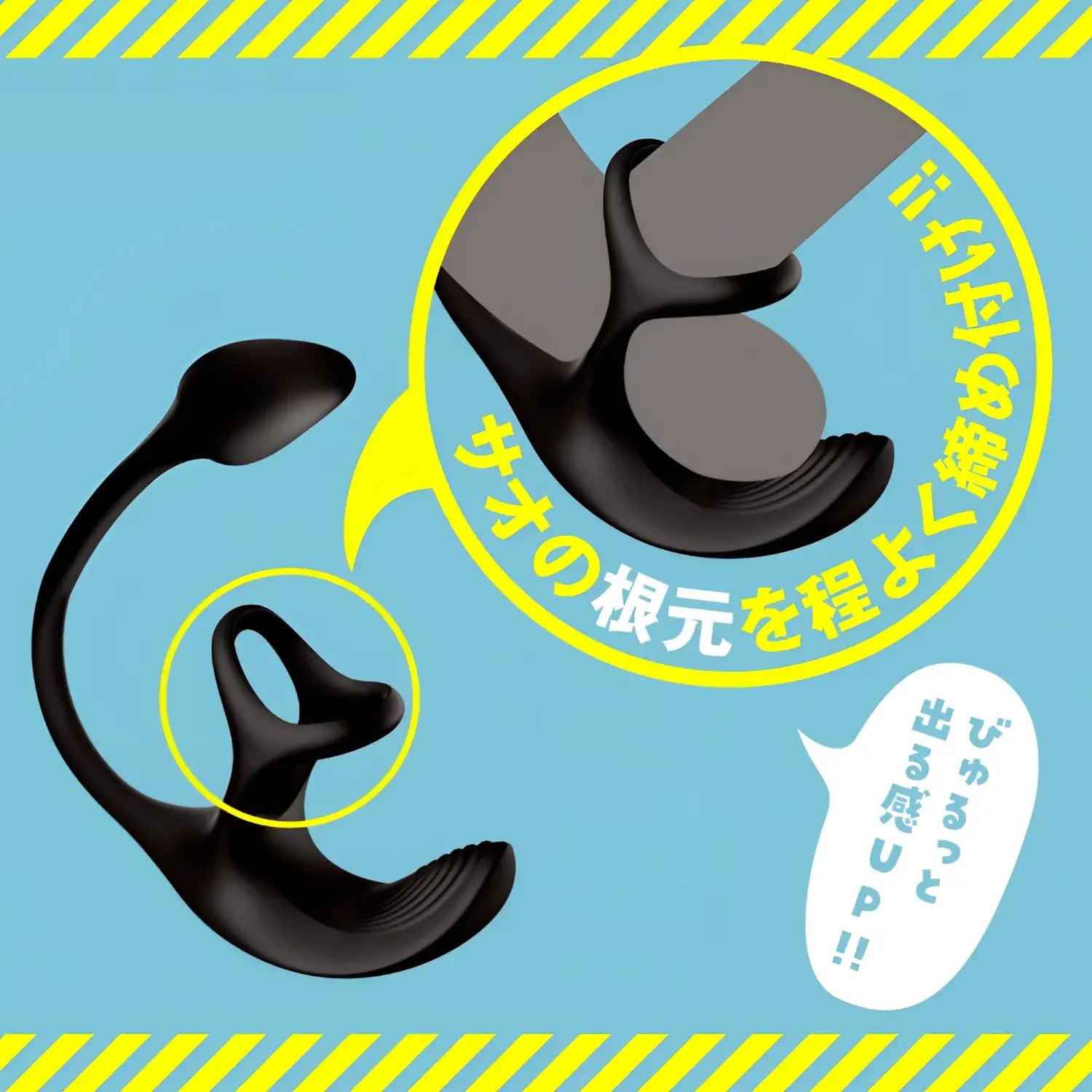 🔖Hatopla Mesuochi Back Vibe Slim Remote Dual-Zone Beginner Anal Vibrator - Image 6