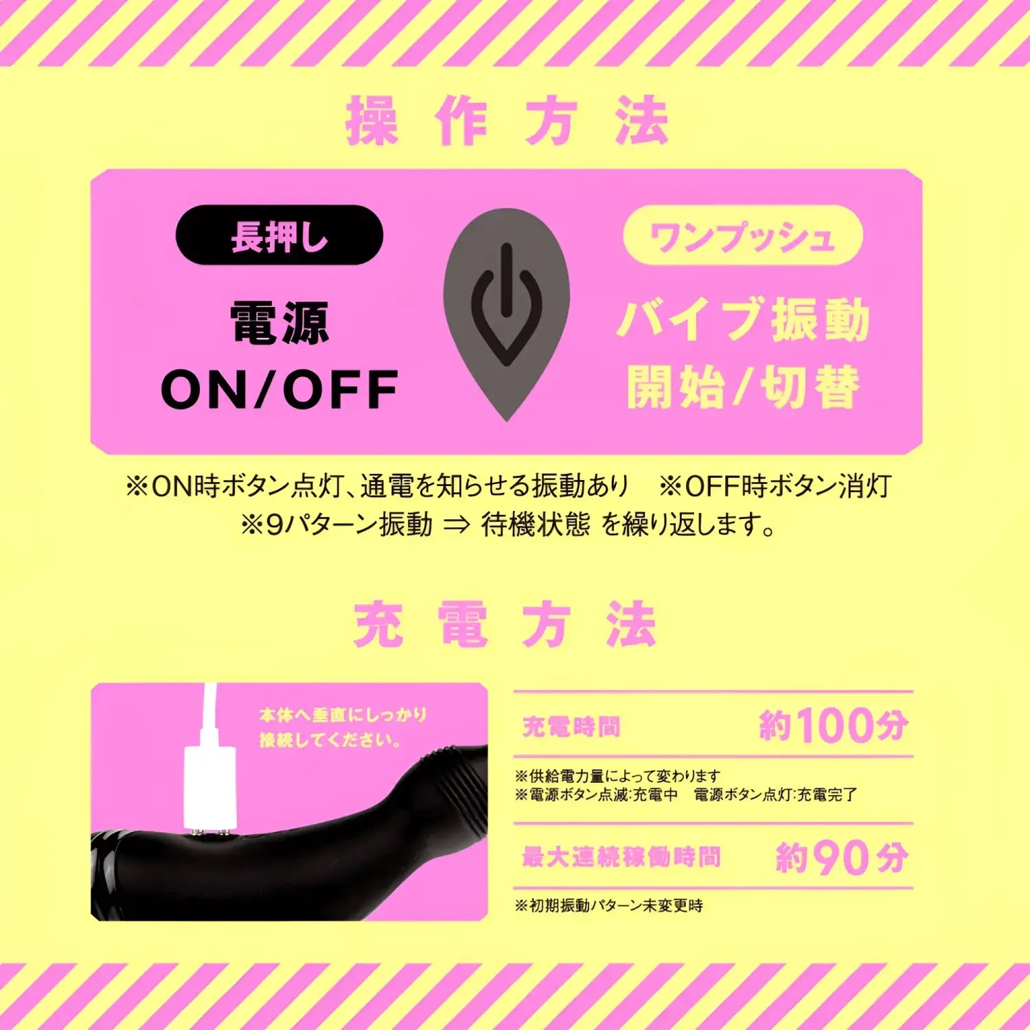 ❌🔖Hatopla Mesuochi Back Vibe Slim Waterproof Beginner Anal Probe - Image 2