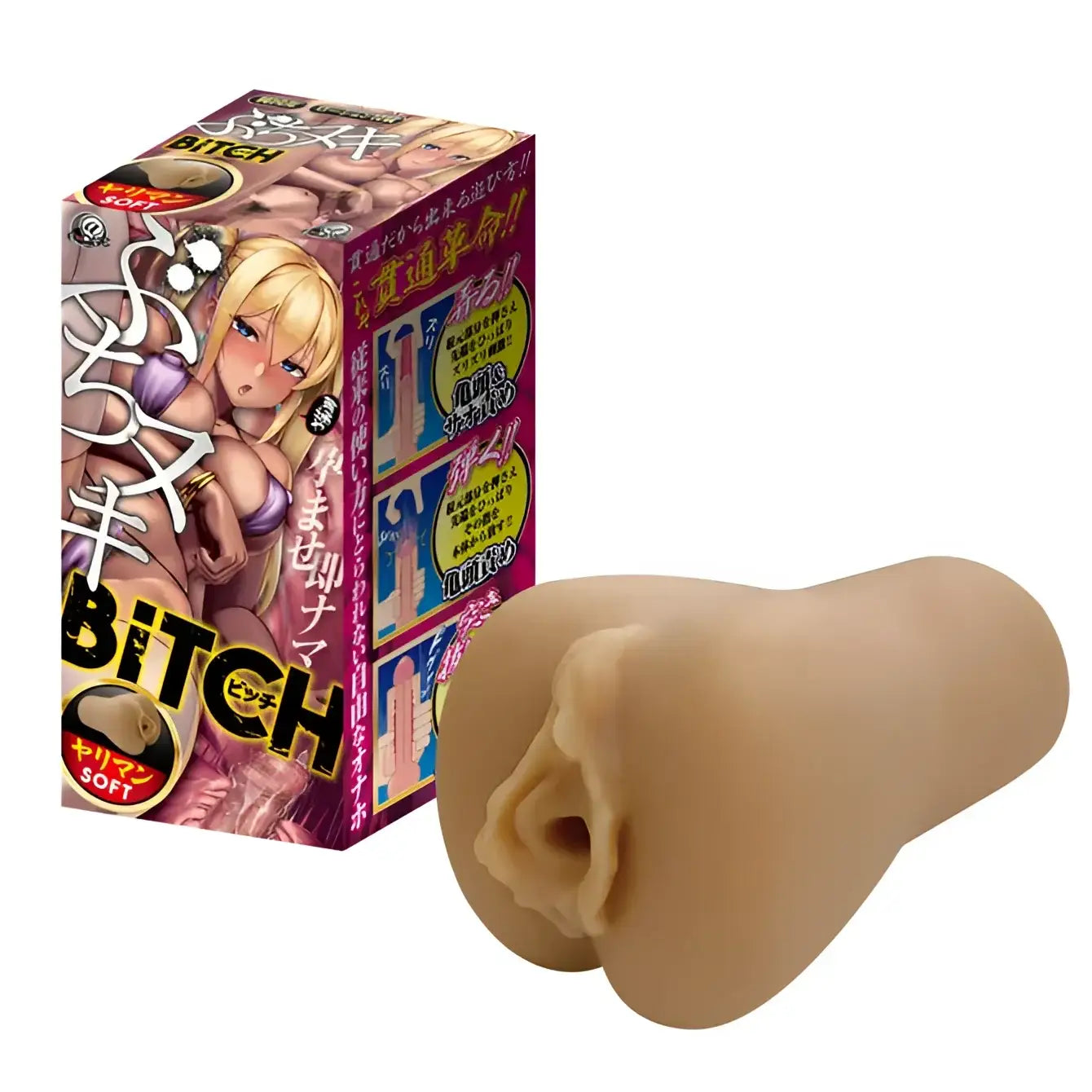 A-ONE Buchinuki Bitch Yariman Soft Double-Ended Penetration Masturbator - Image 1