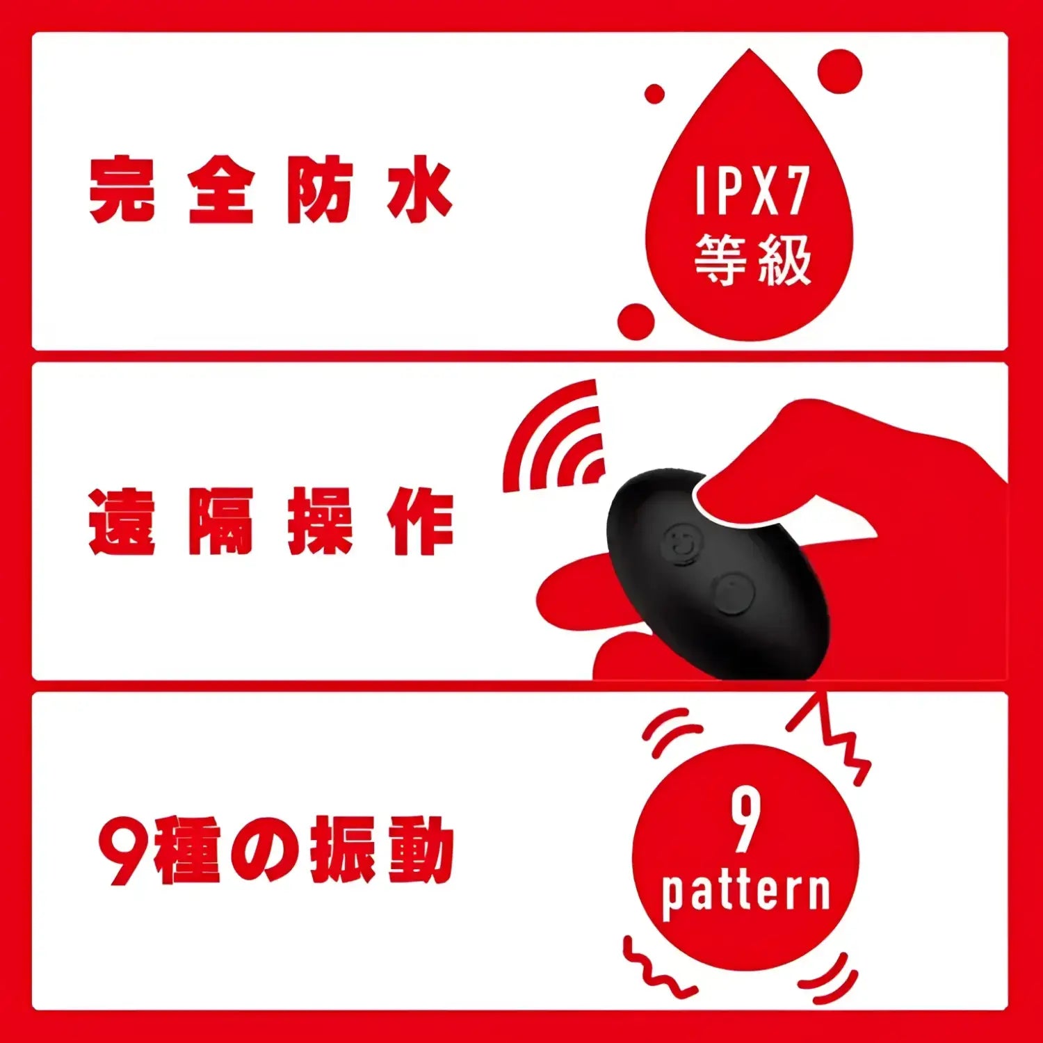 ❌🔖Hatopla Mesuochi Back Vibe 9 Butthole Piston Prostate Massager - Image 6