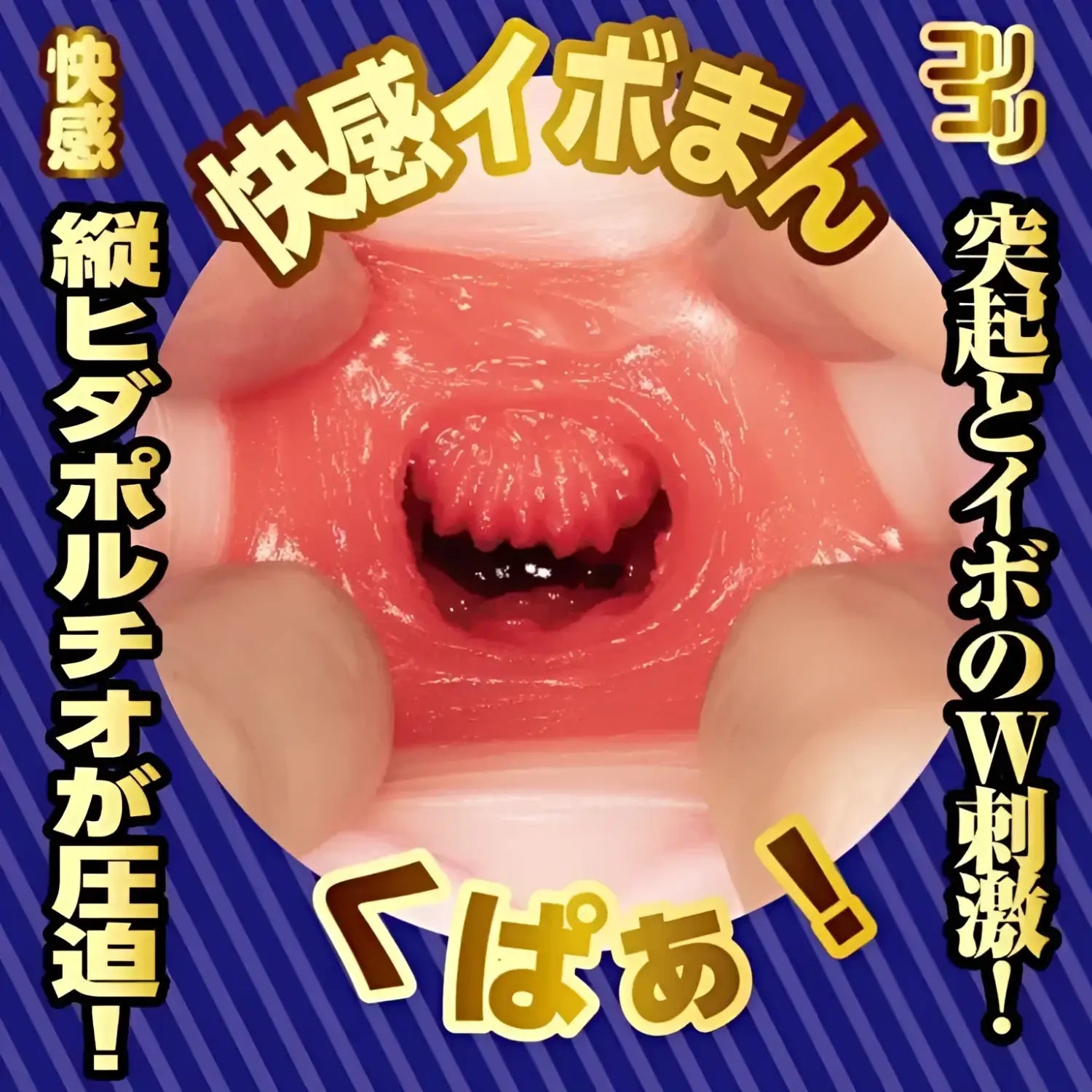 🔖NPG Japan Cabin Sex Attendant Amakawa Sora Asian Porn Star Realistic Molded Pussy - Image 3