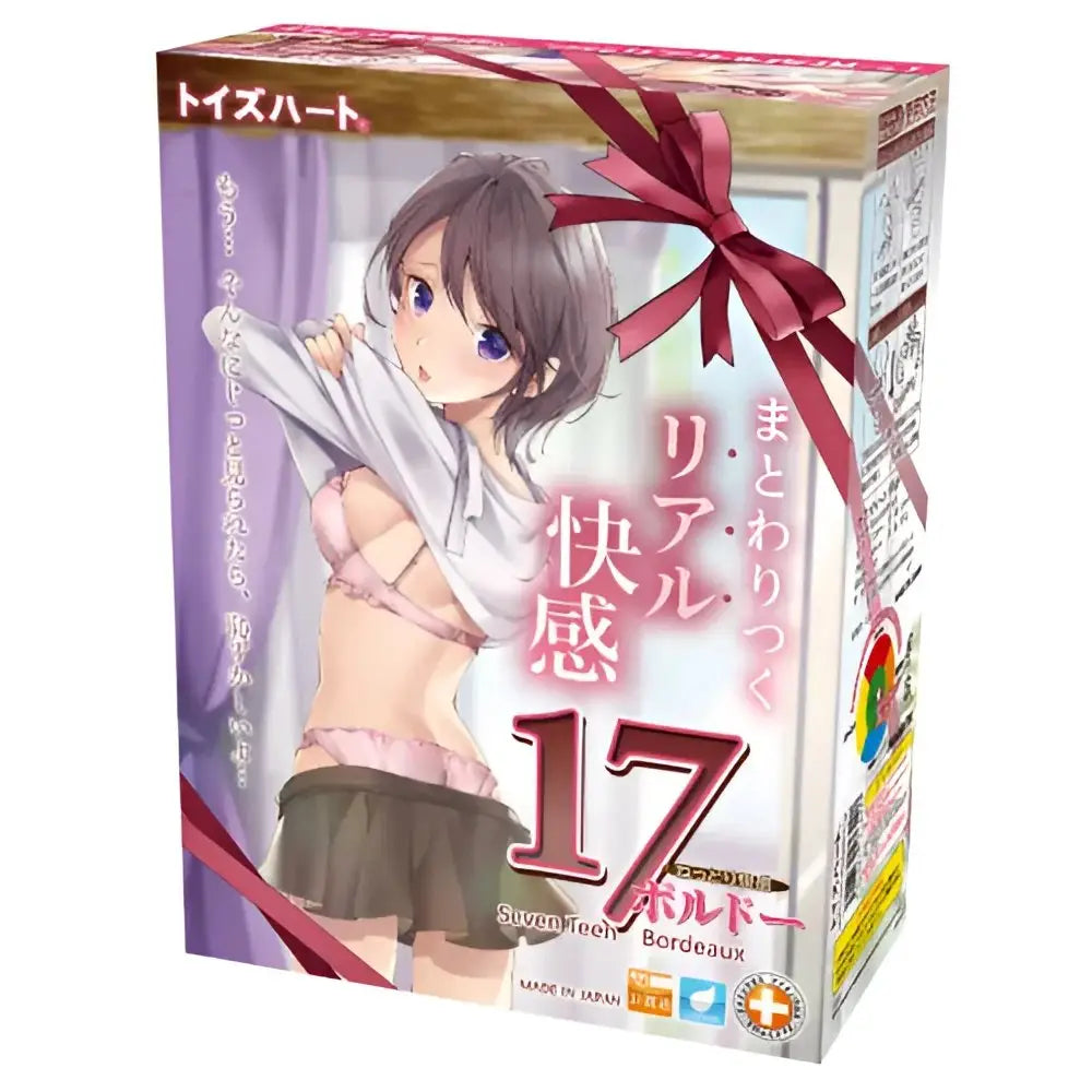 đź”–ToysHeart 17BORDEAUX Mature Wife Suction Dual-Layer Onahole - Image 1