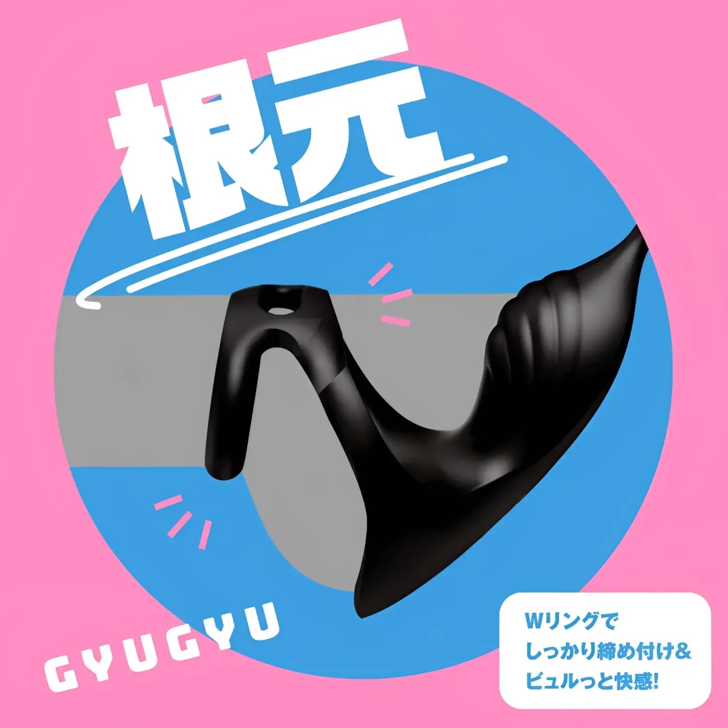 🔖Hatopla Mesuochi Back Vibe Remote Piston 4-Point Clamp Anal Vibrator - Image 3