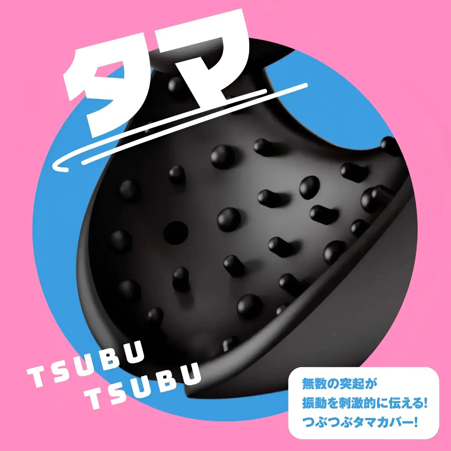 🔖Hatopla Mesuochi Back Vibe Remote Piston 4-Point Clamp Anal Vibrator - Image 7