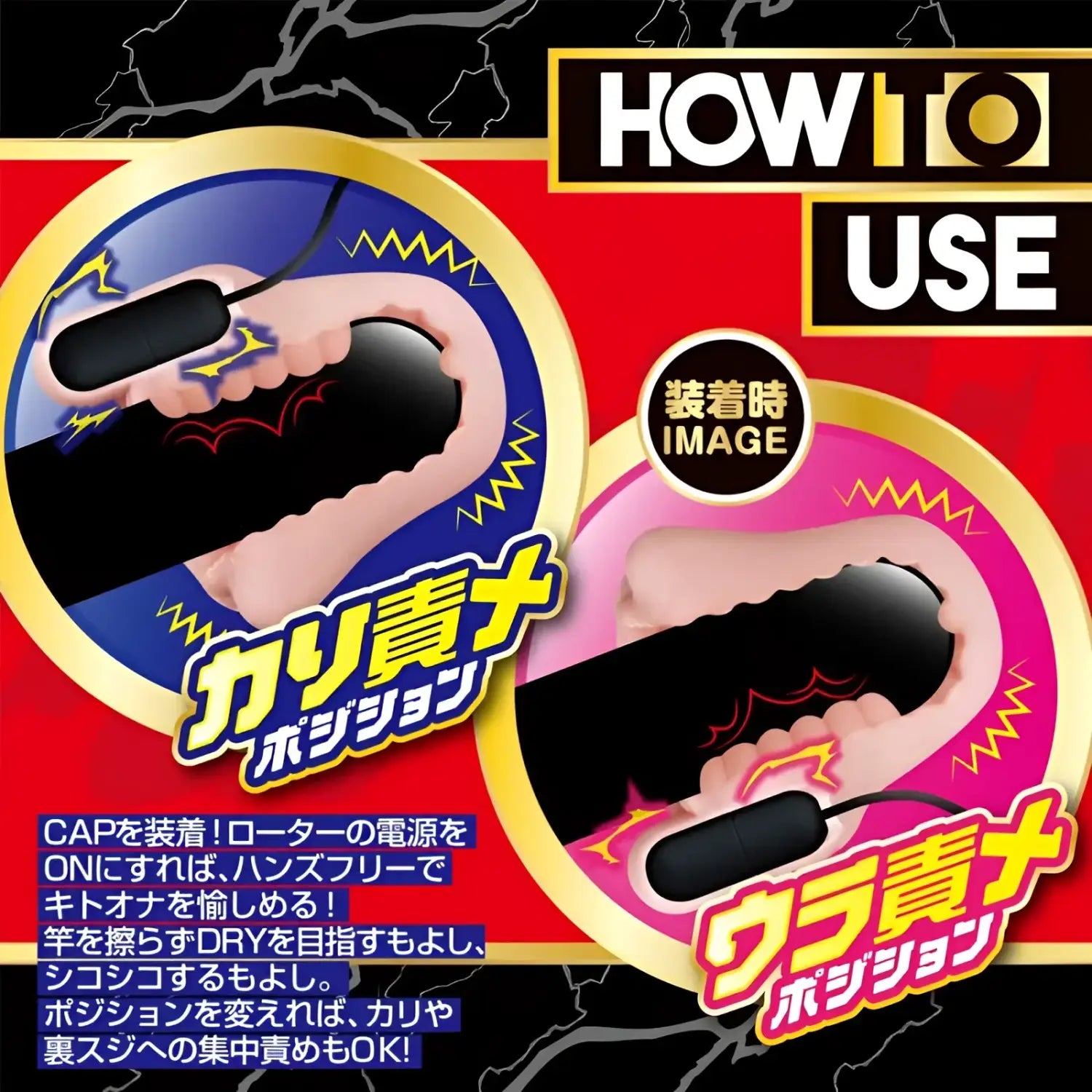 🔖A-ONE Clit Lock Deka-Clit Glans Vibration Frenulum Massager - Image 6