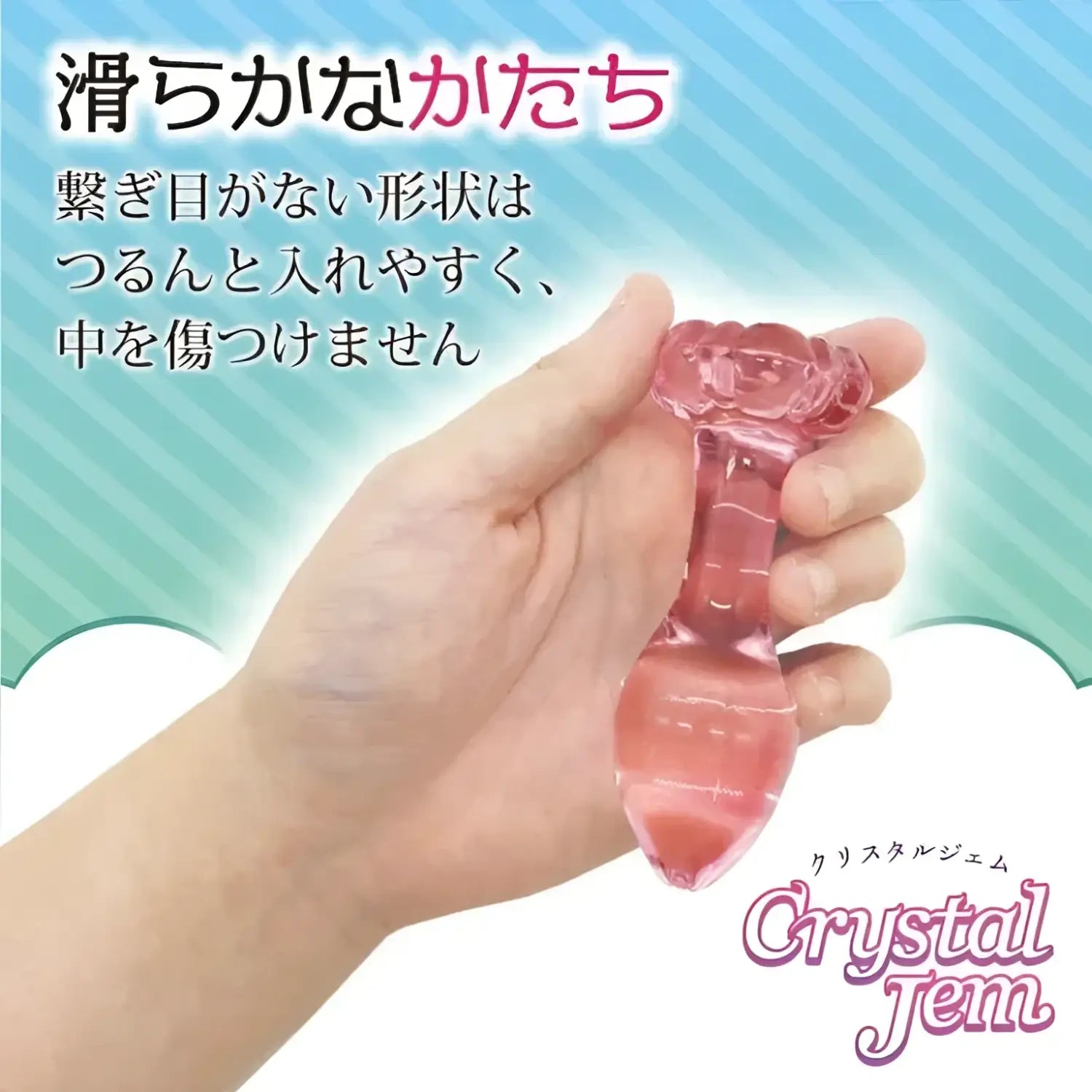 ❌🔖Crystal Gem Hibiscus Glass Butt Plug - Image 4