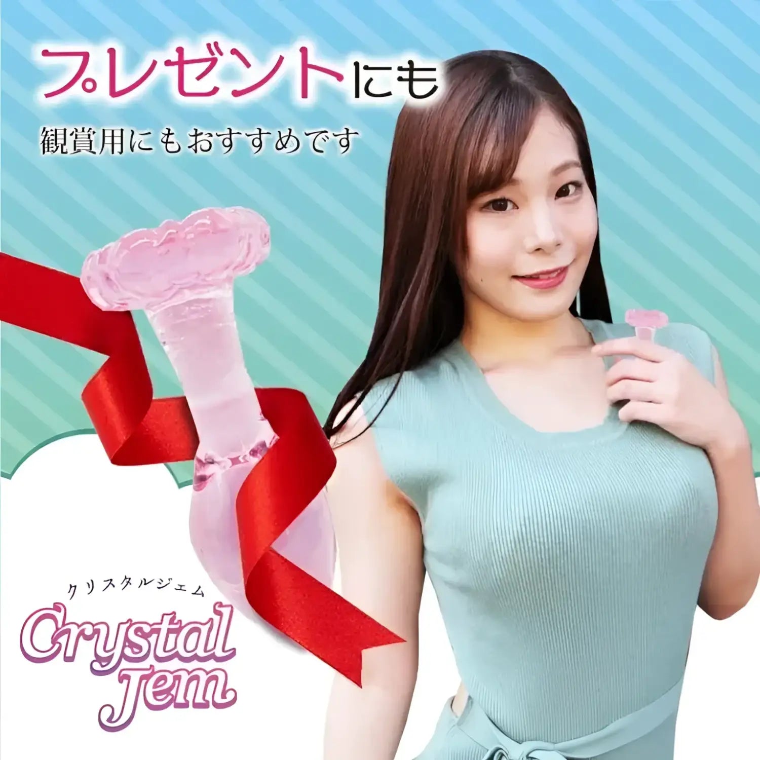 ❌🔖Crystal Gem Hibiscus Glass Butt Plug - Image 6