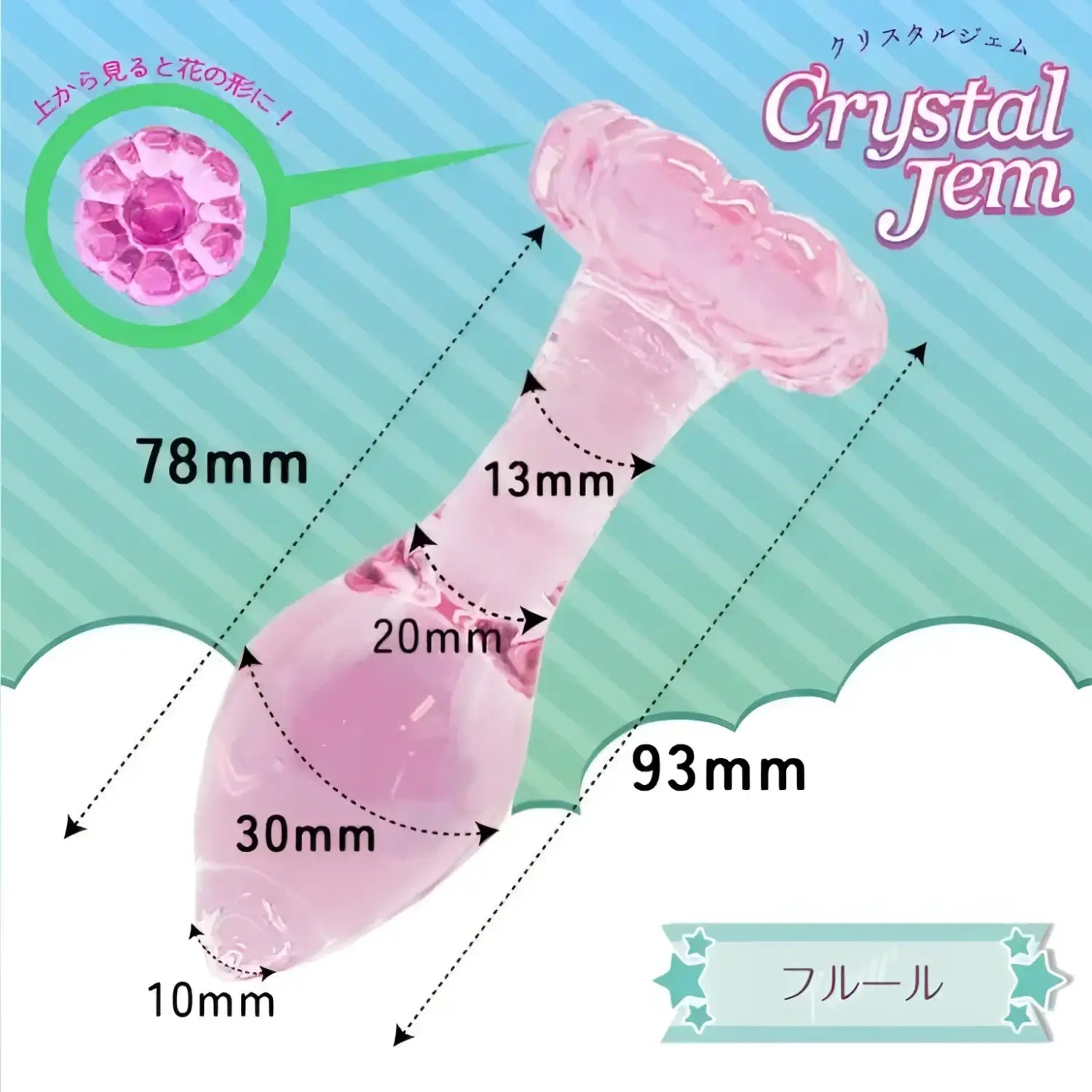 ❌🔖Crystal Gem Hibiscus Glass Butt Plug - Image 3