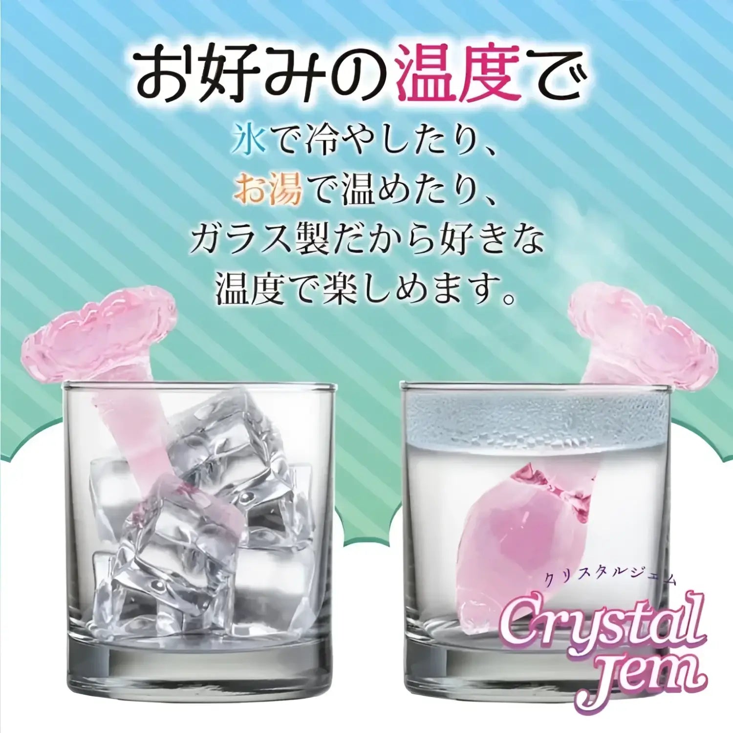 ❌🔖Crystal Gem Hibiscus Glass Butt Plug - Image 5