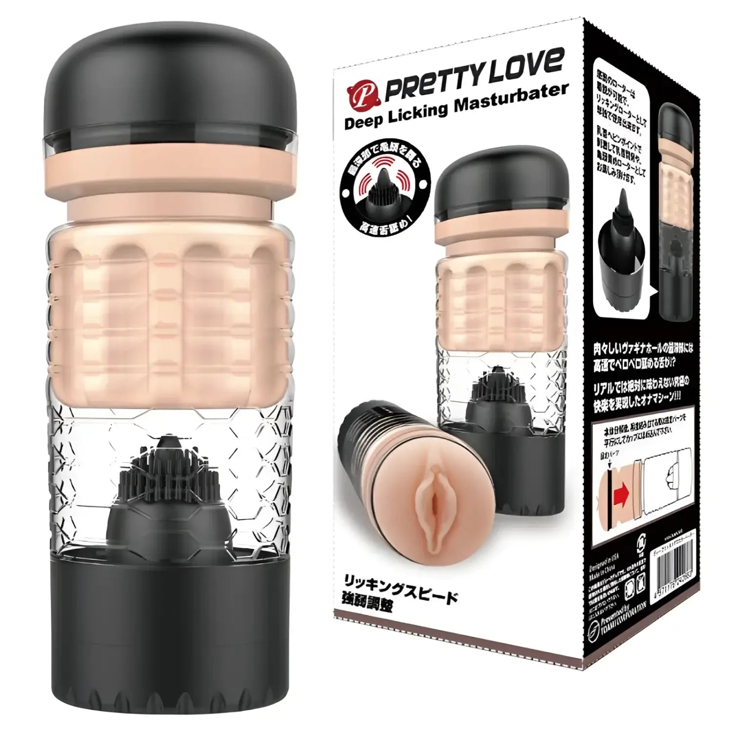 🔖Pretty Love Deep Licking Glans-Tongue Rotating Masturbator - Image 1