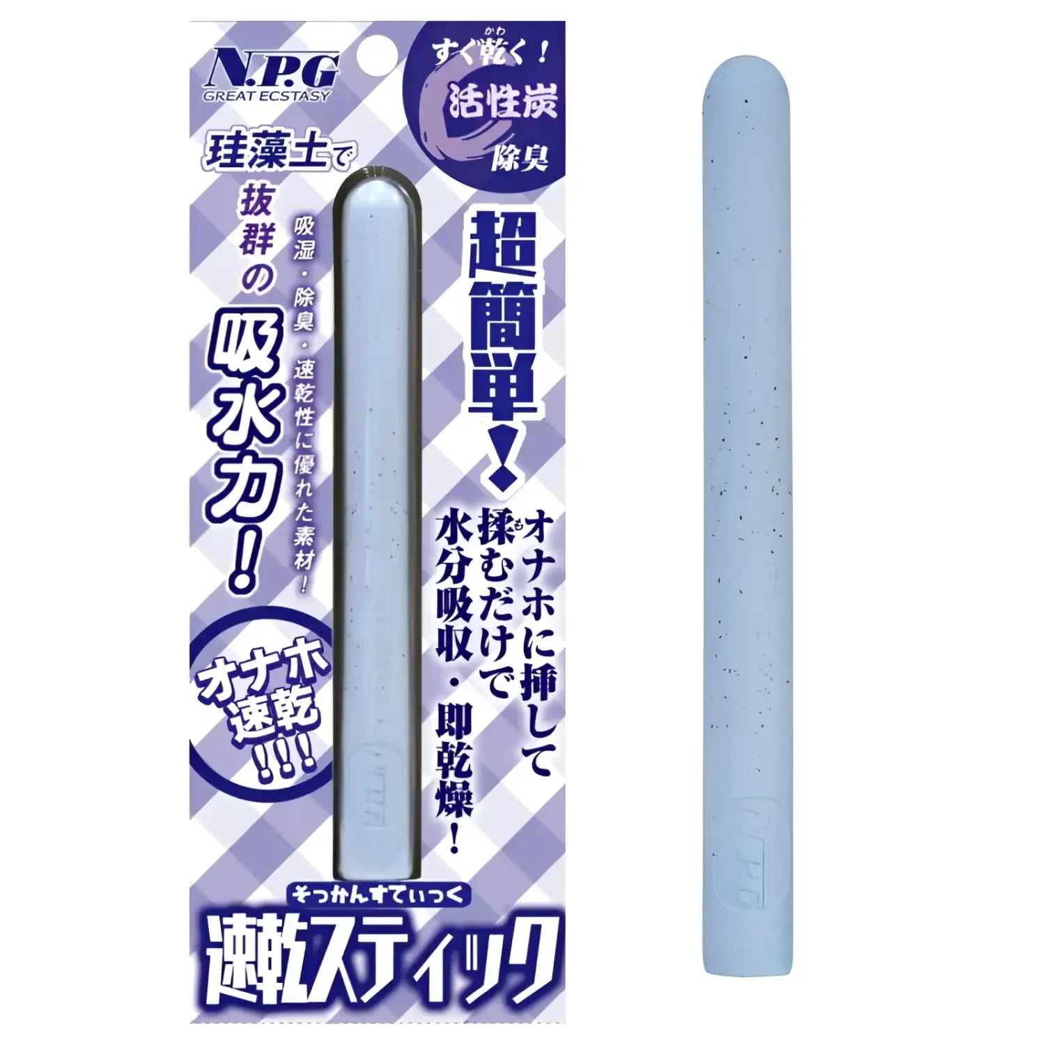 NPG Japan Onahole Ultra-Absorbent Deodorizing Drying Stick - Image 1