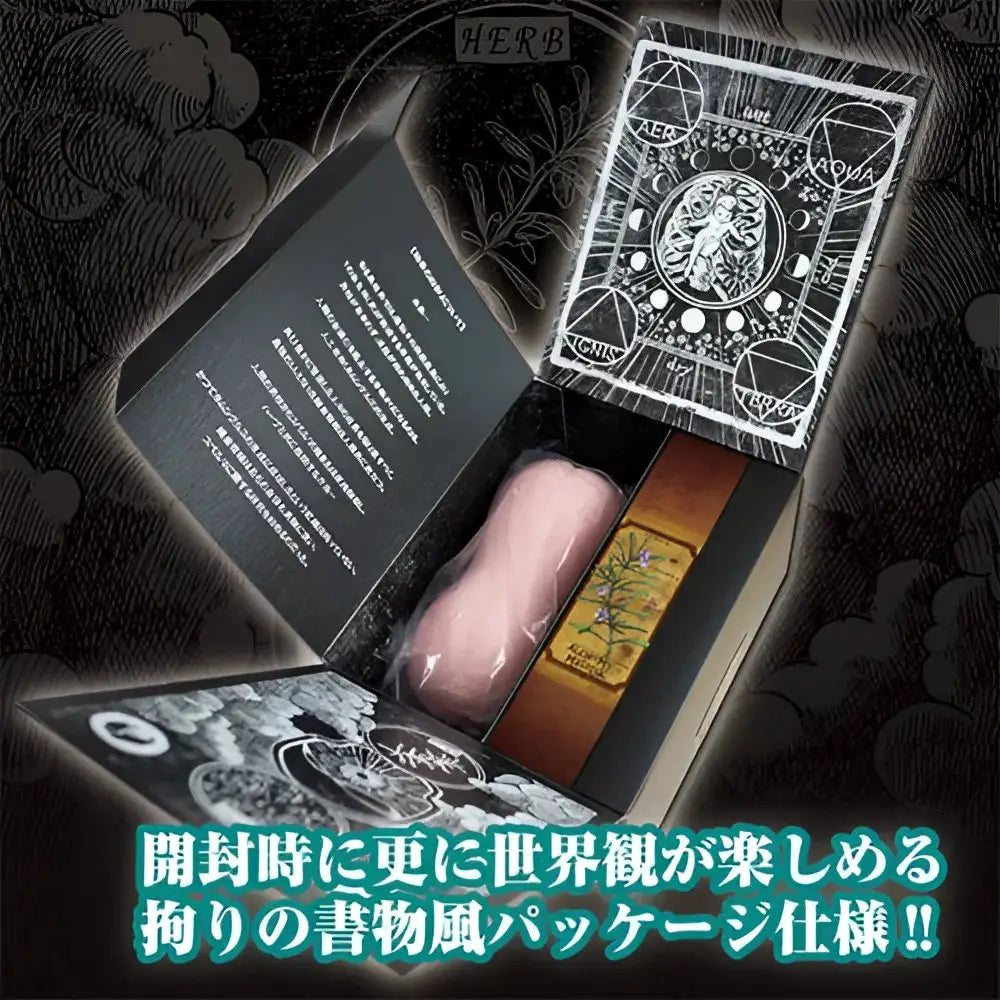 ToysHeart Atelier Alchemist Fantasy Vacuum Quad-Lump Onahole - Image 2