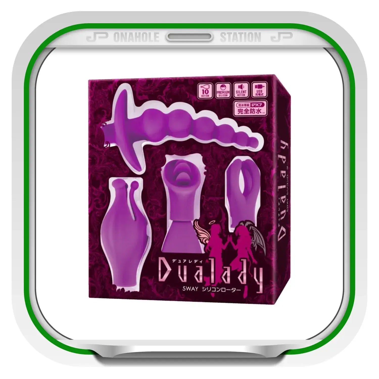 ❌🔖Dualady 5-Way Foreplay 5-in-1 Unisex Vibrating Massager - Image 7