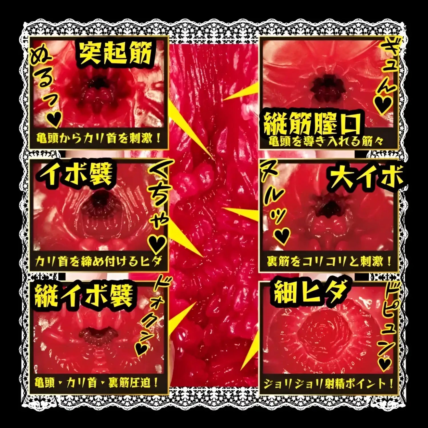 🔖NPG Japan Master's Exclusive Maid Eimi Fukada Continuous Pleasure Molded Vagina Toy - Image 4