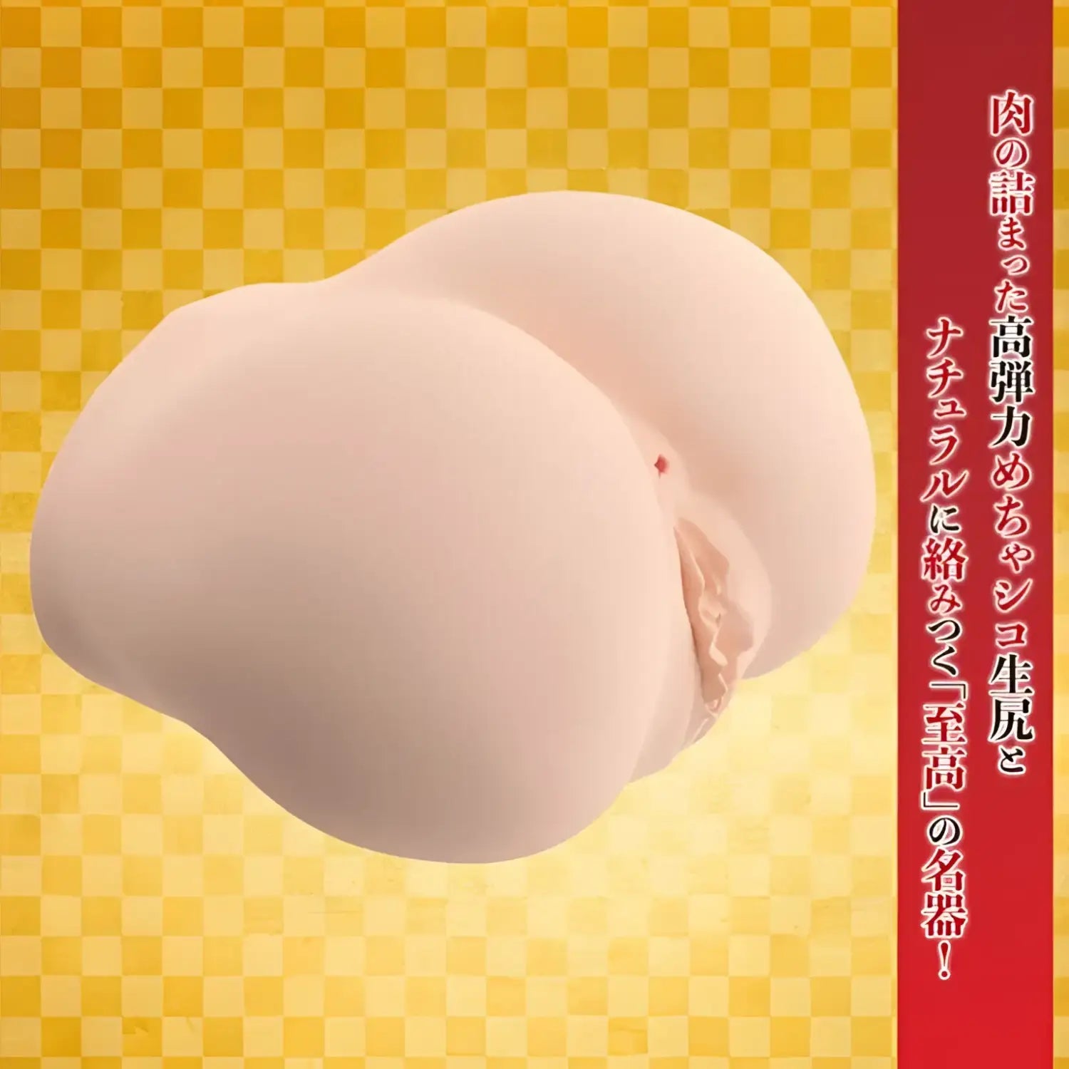 ❌🔖Wildone Extremely raw ass Eimi Fukada Japan Porn Star Onahip - Image 7