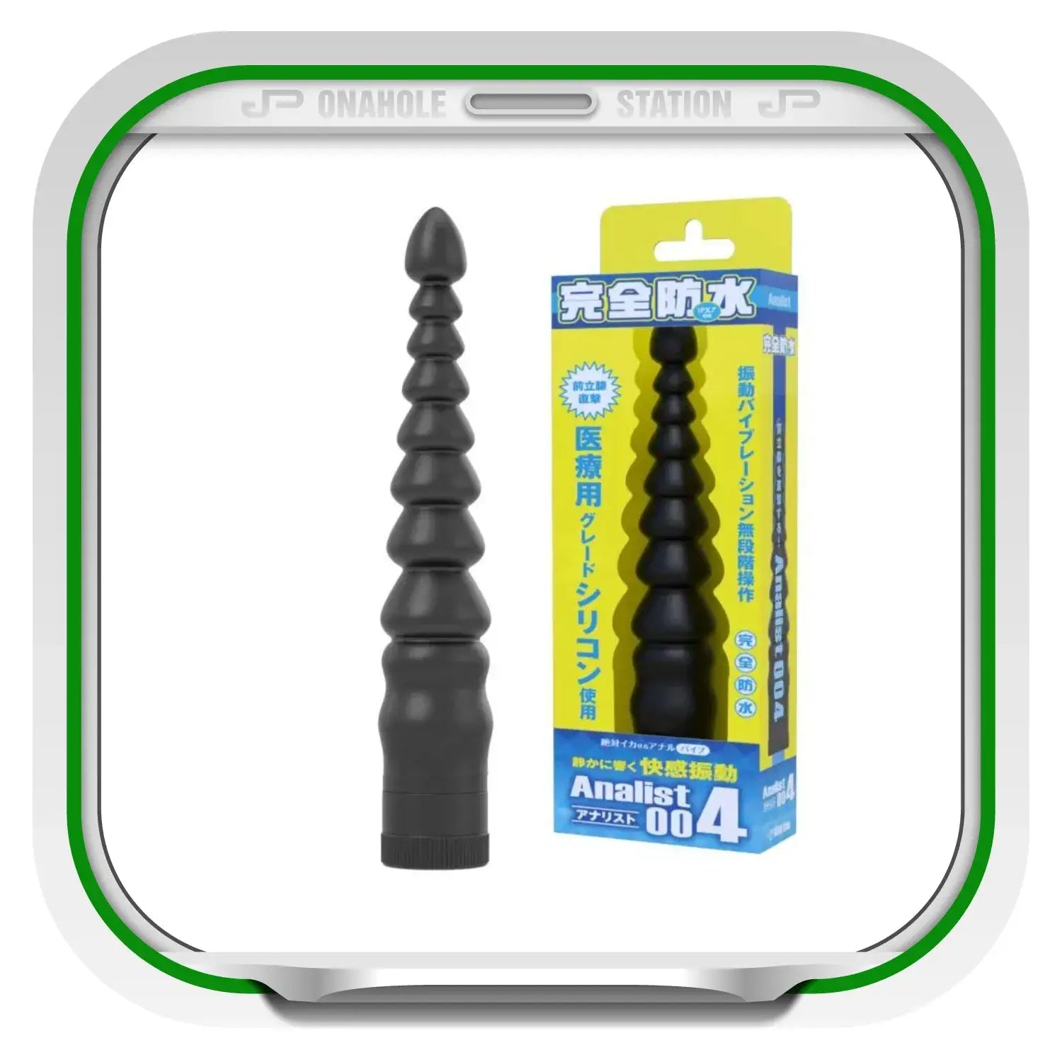 🔖Wildone Analist 004 Waterproof Electric Anal Probe - Image 7