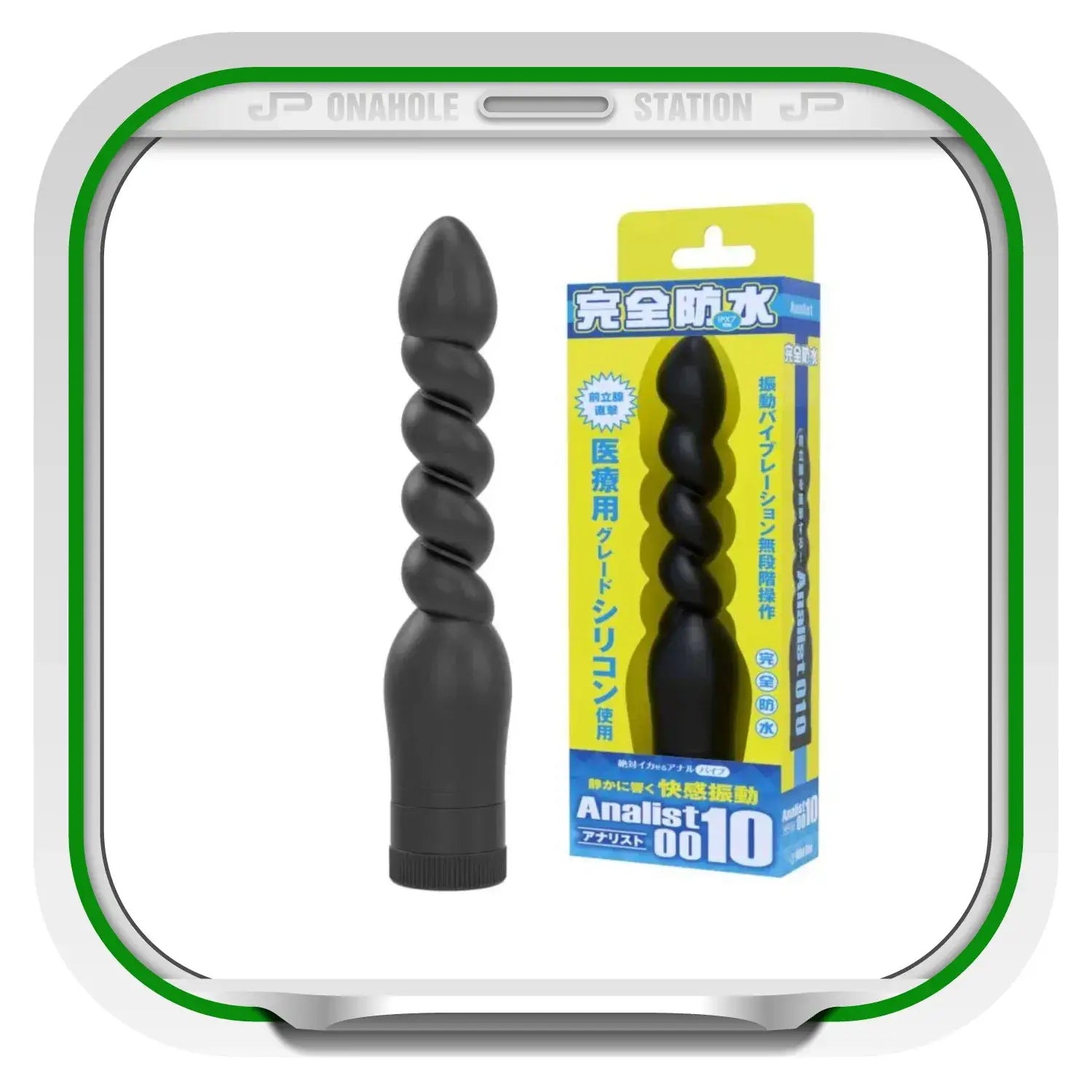 🔖Wildone Analist 010 Waterproof Electric Anal Probe - Image 7