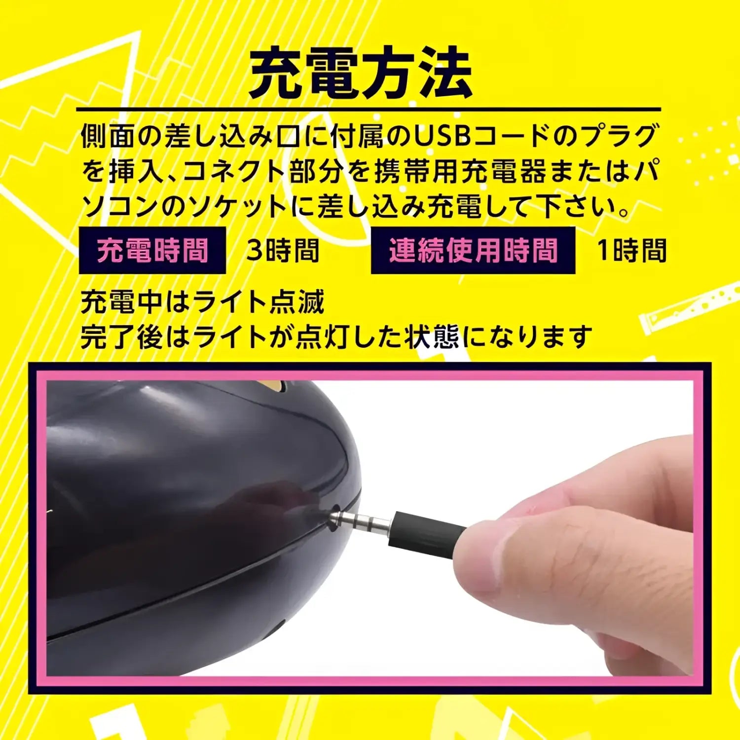 ❌🔖A-ONE Dr. X Secret Lab Dual-Piston Rotating Electric Masturbator - Image 4