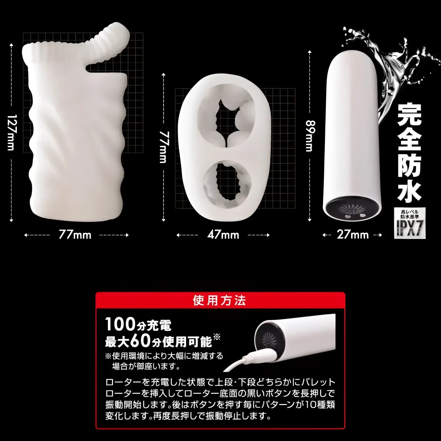 🔖Mens Gym Male Delay Training Dual-Hole Electric Masturbator Sleeve - Image 6