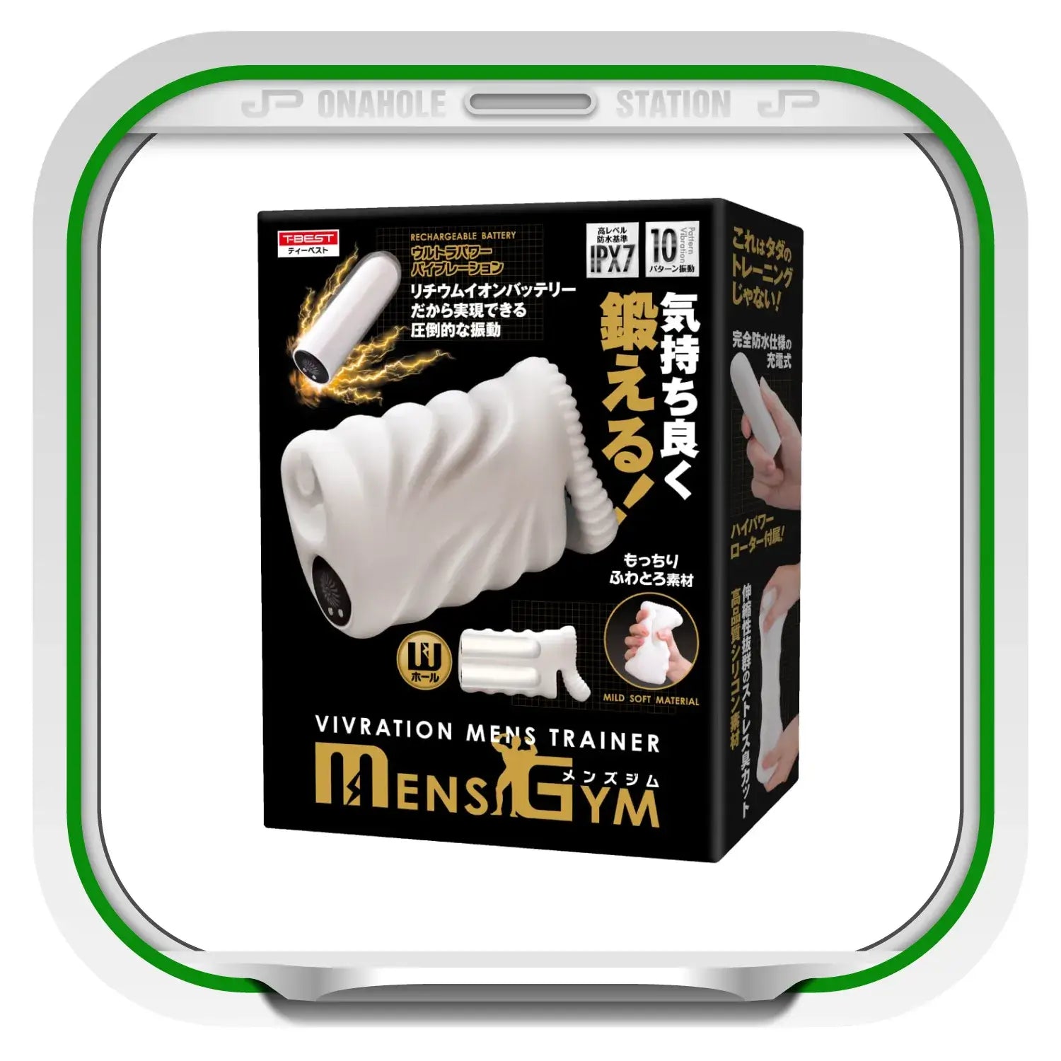 🔖Mens Gym Male Delay Training Dual-Hole Electric Masturbator Sleeve - Image 7