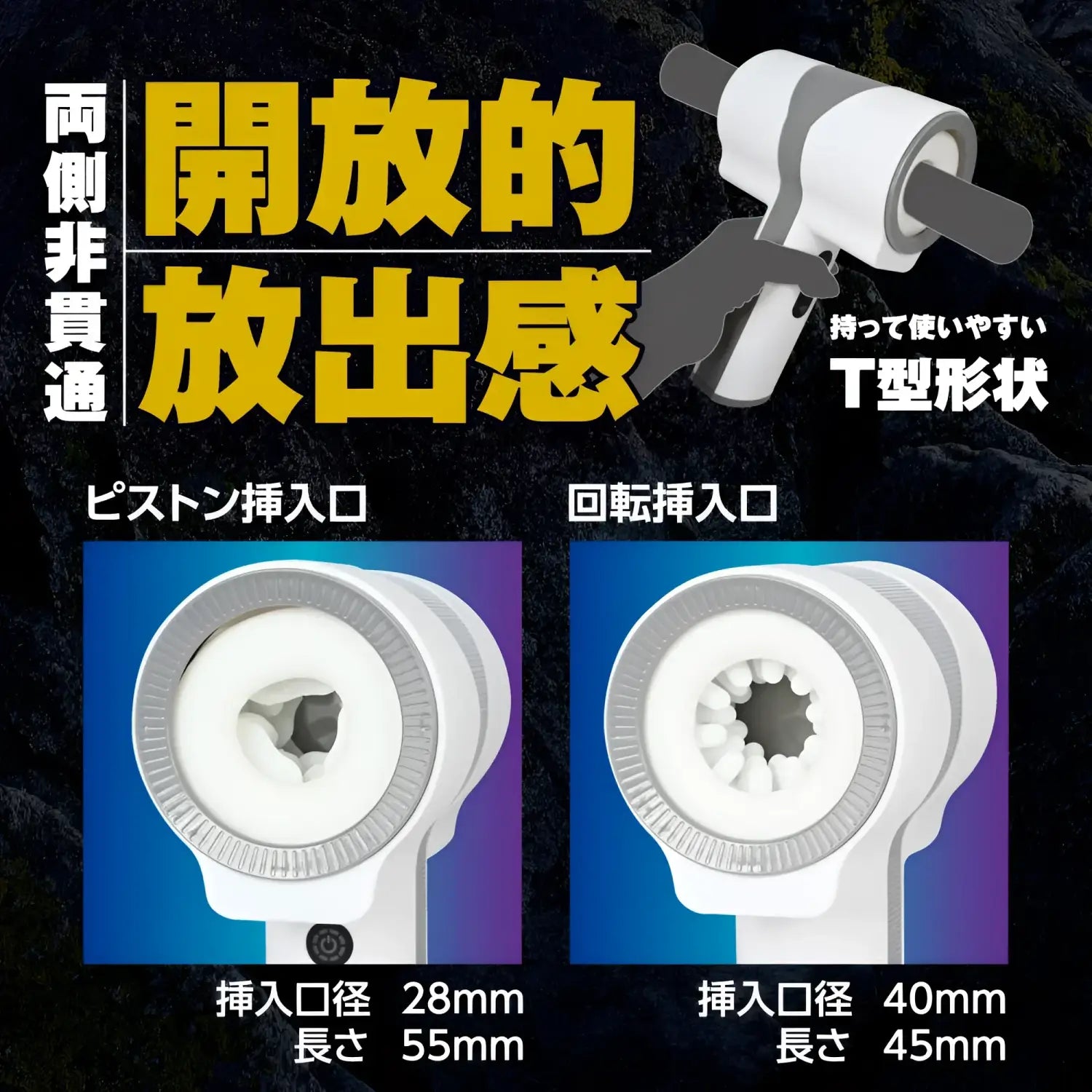 🔖Electric Ona Hammer Rotating & Vibrating Dual-Entry Automatic Masturbator - Image 3