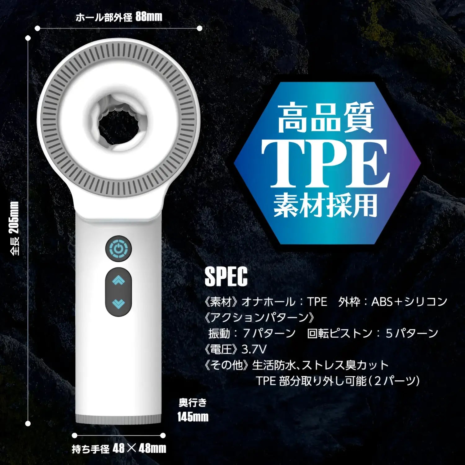 🔖Electric Ona Hammer Rotating & Vibrating Dual-Entry Automatic Masturbator - Image 4