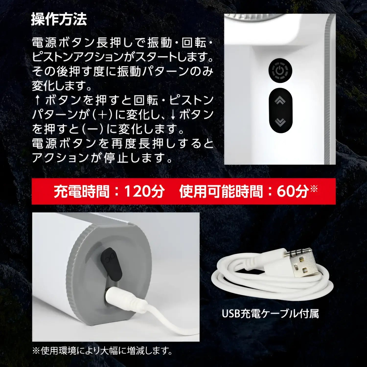 🔖Electric Ona Hammer Rotating & Vibrating Dual-Entry Automatic Masturbator - Image 5