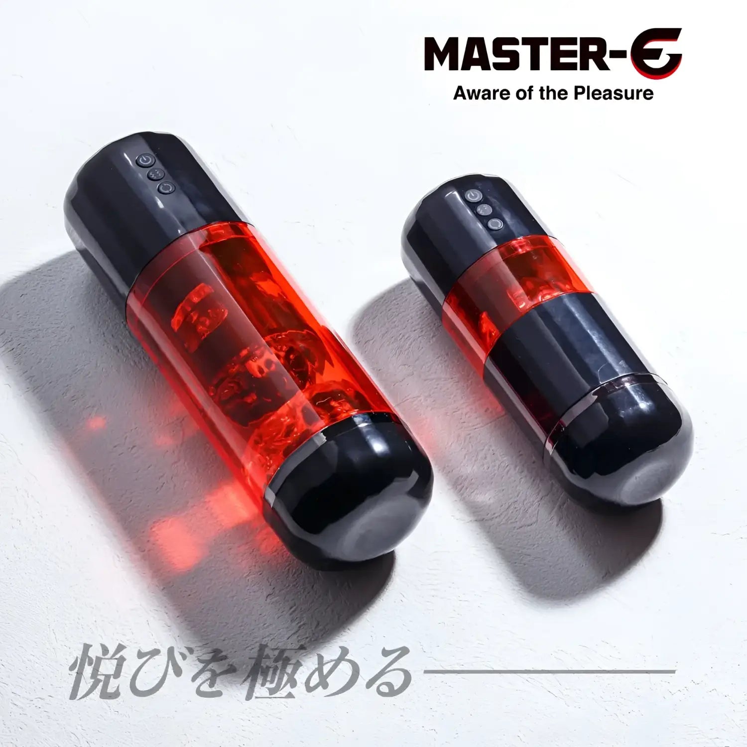 🔖MASTER-E Tornado Piston Rotating Vibrating Electric Vaginal Masturbator - Image 7