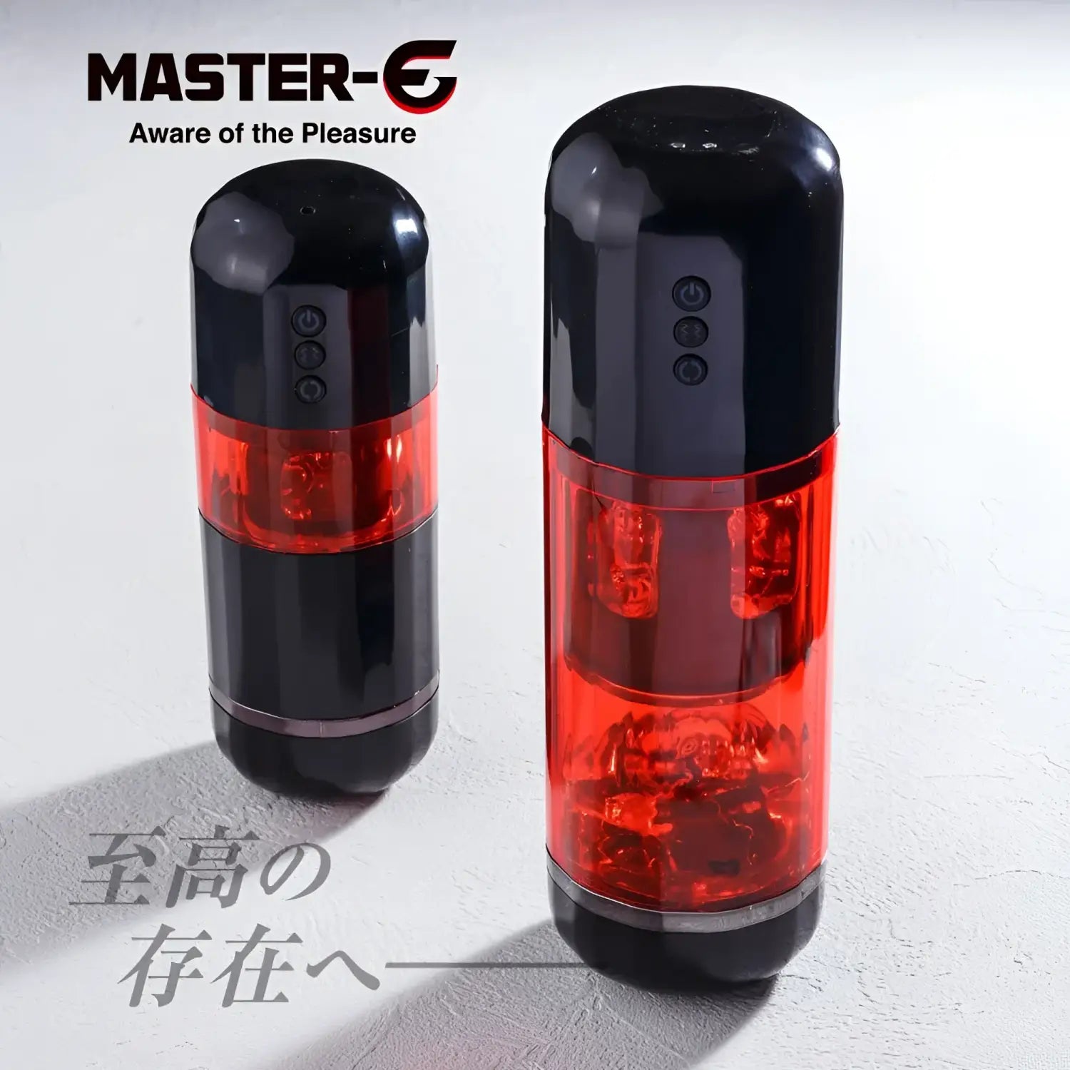 🔖MASTER-E Tornado Piston Rotating Vibrating Electric Vaginal Masturbator - Image 8