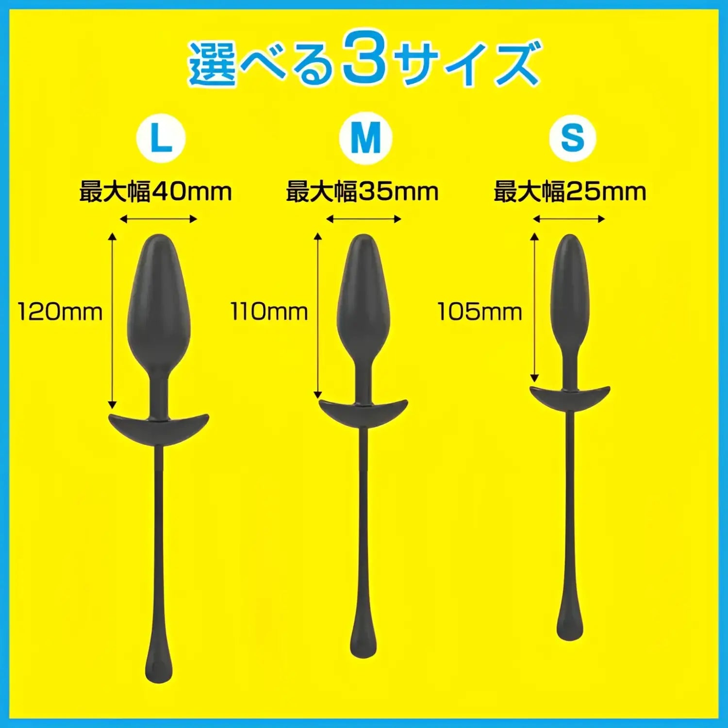 🔖Wildone Remote Enema Rotor Anal Plug S Size - Image 6